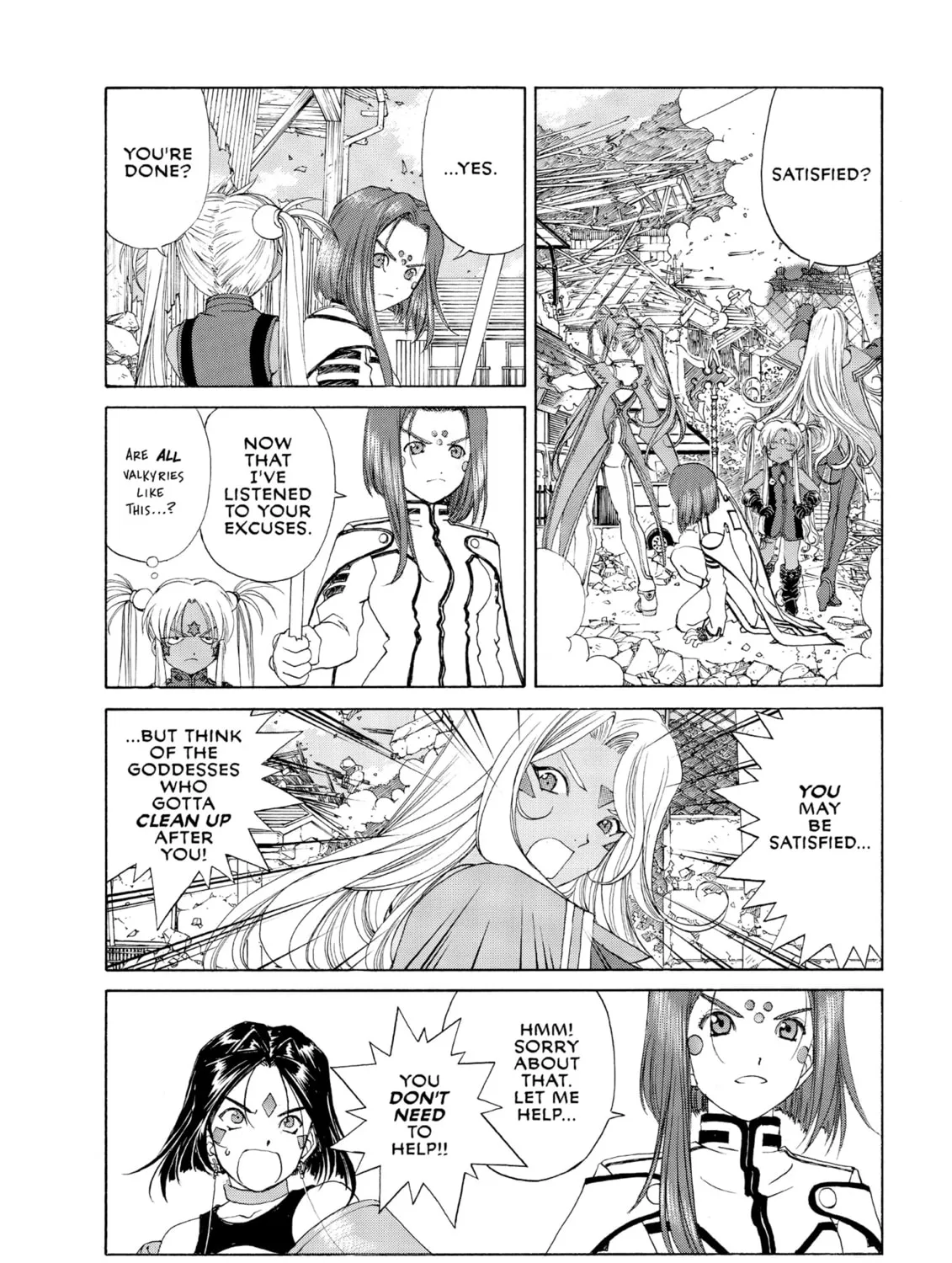 Oh! My Goddess Chapter 249 page 7 - 