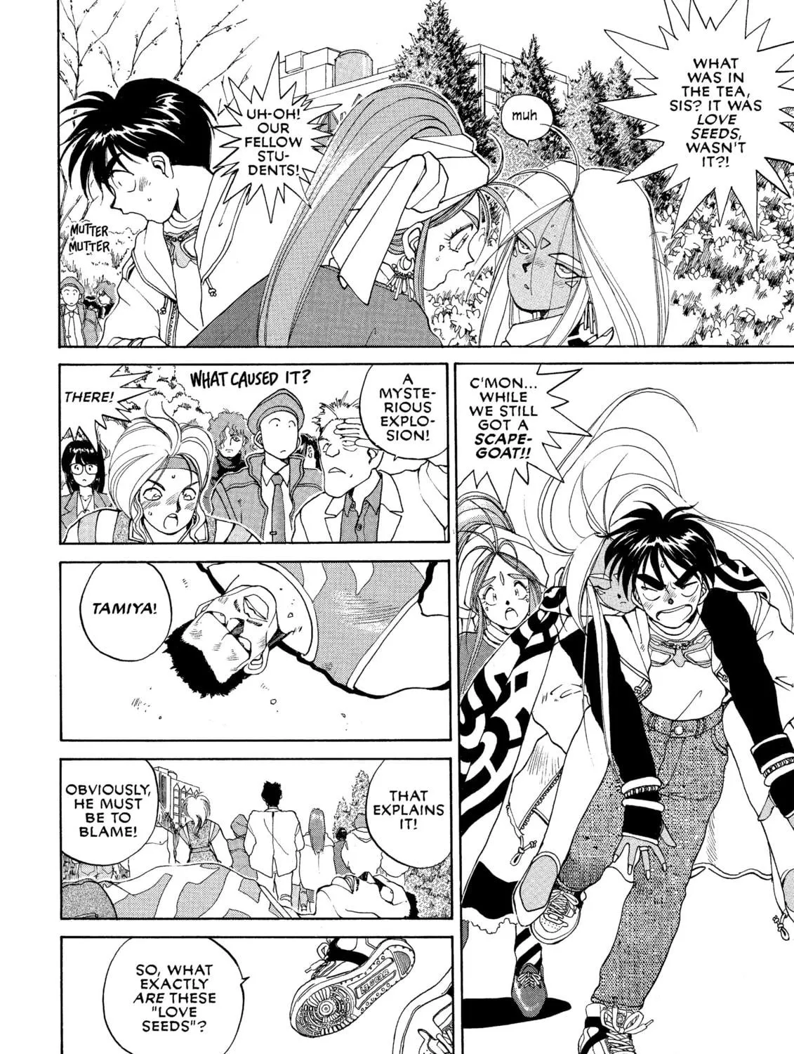 Oh! My Goddess Chapter 25 page 11 - 