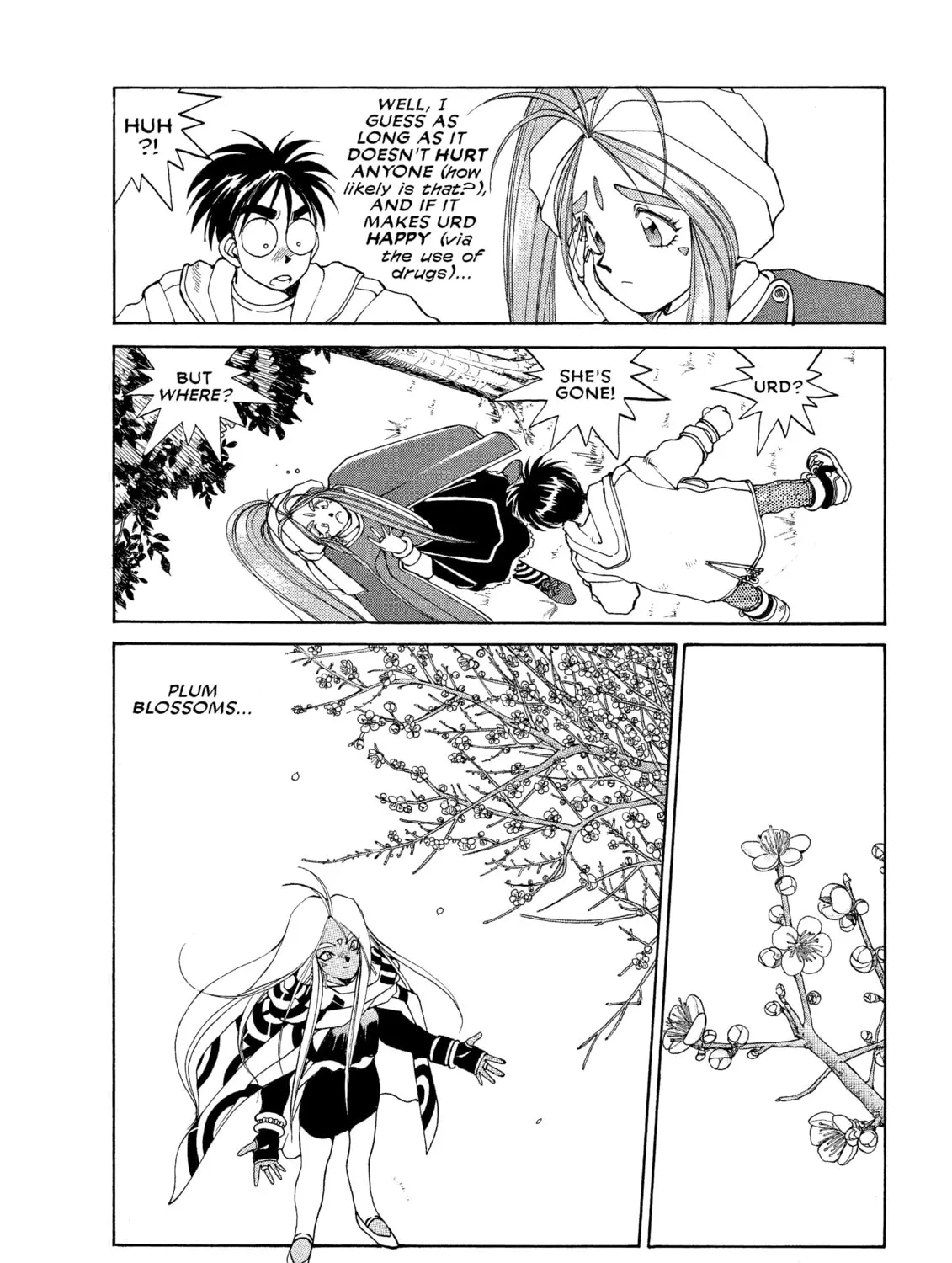 Oh! My Goddess Chapter 25 page 15 - 