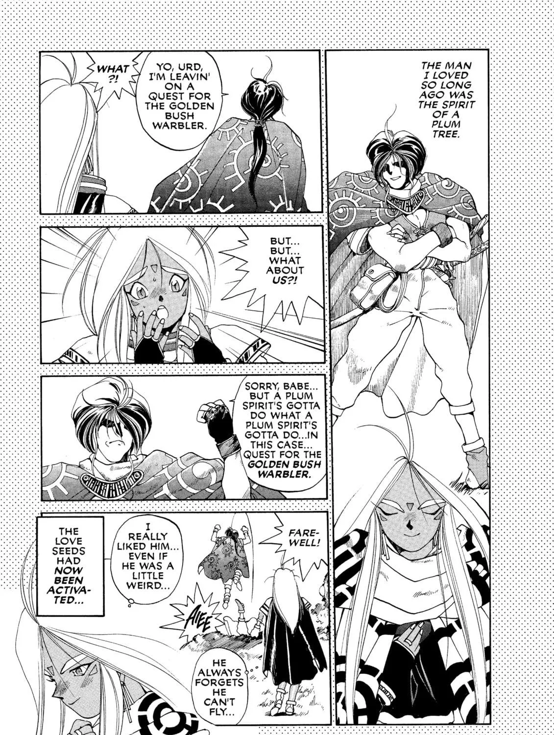 Oh! My Goddess Chapter 25 page 17 - 