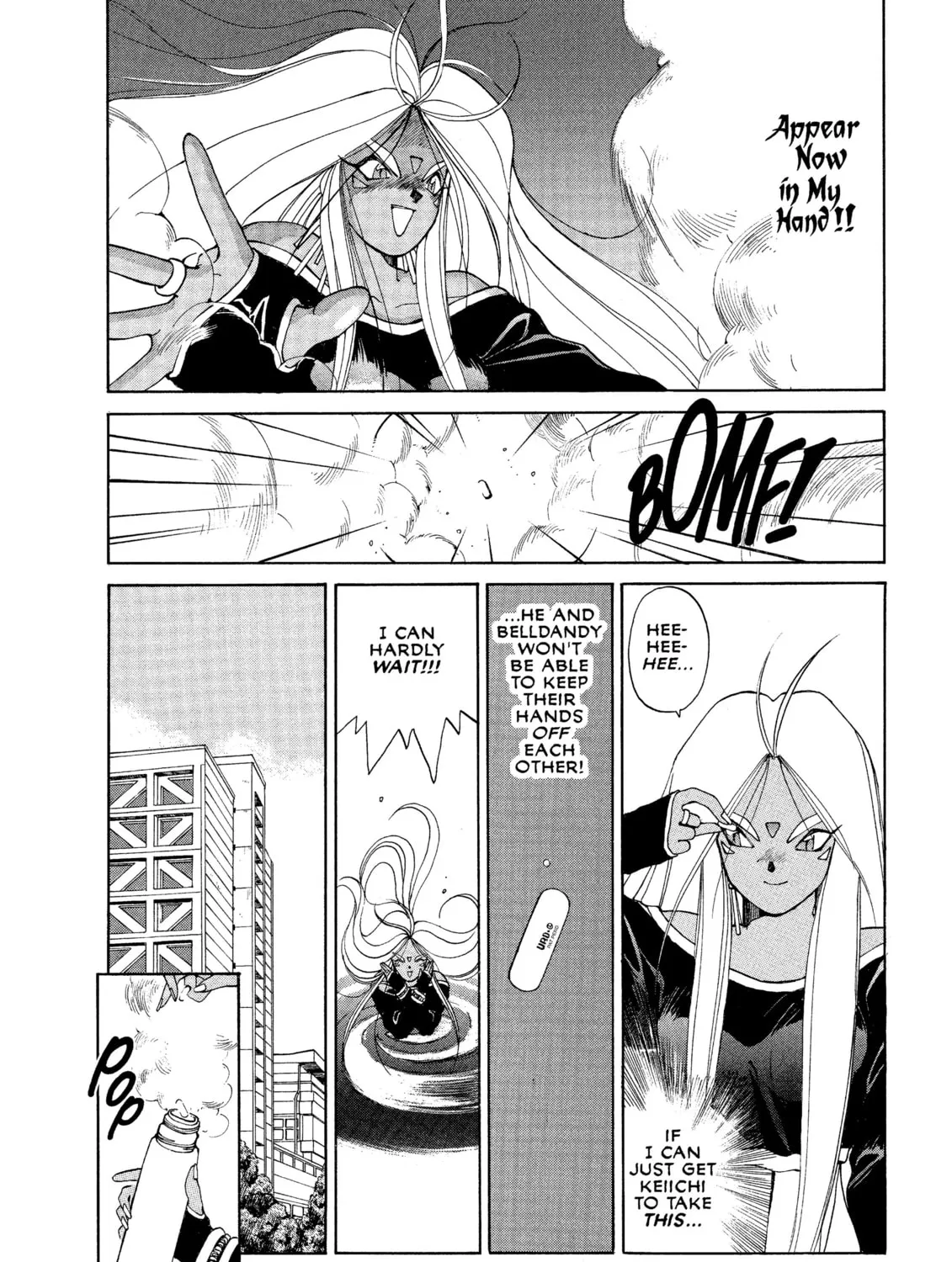 Oh! My Goddess Chapter 25 page 3 - 