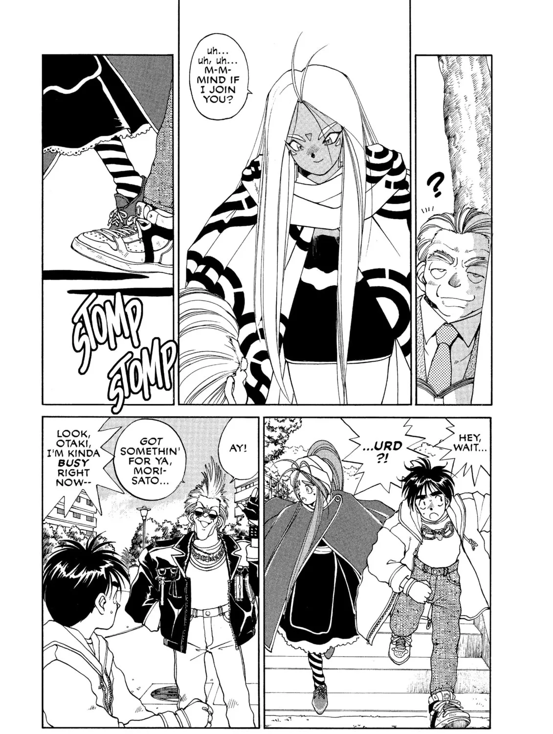 Oh! My Goddess Chapter 25 page 21 - 