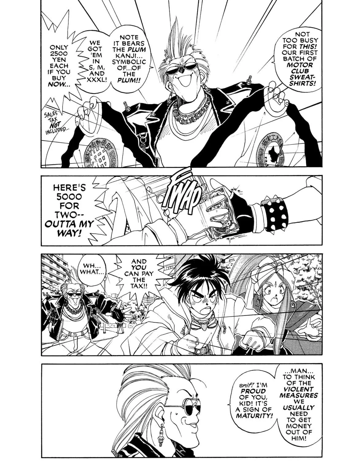 Oh! My Goddess Chapter 25 page 23 - 