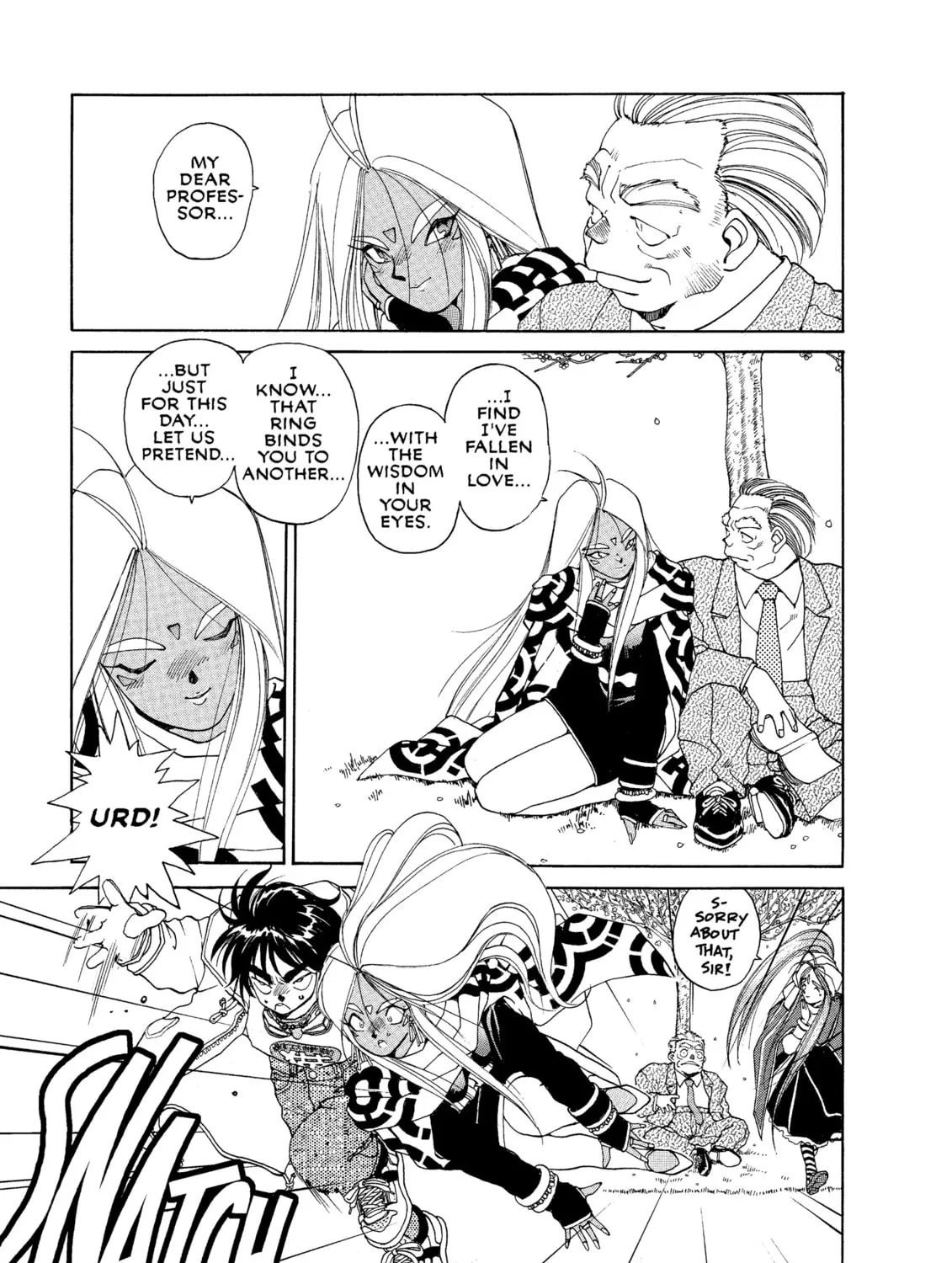 Oh! My Goddess Chapter 25 page 25 - 