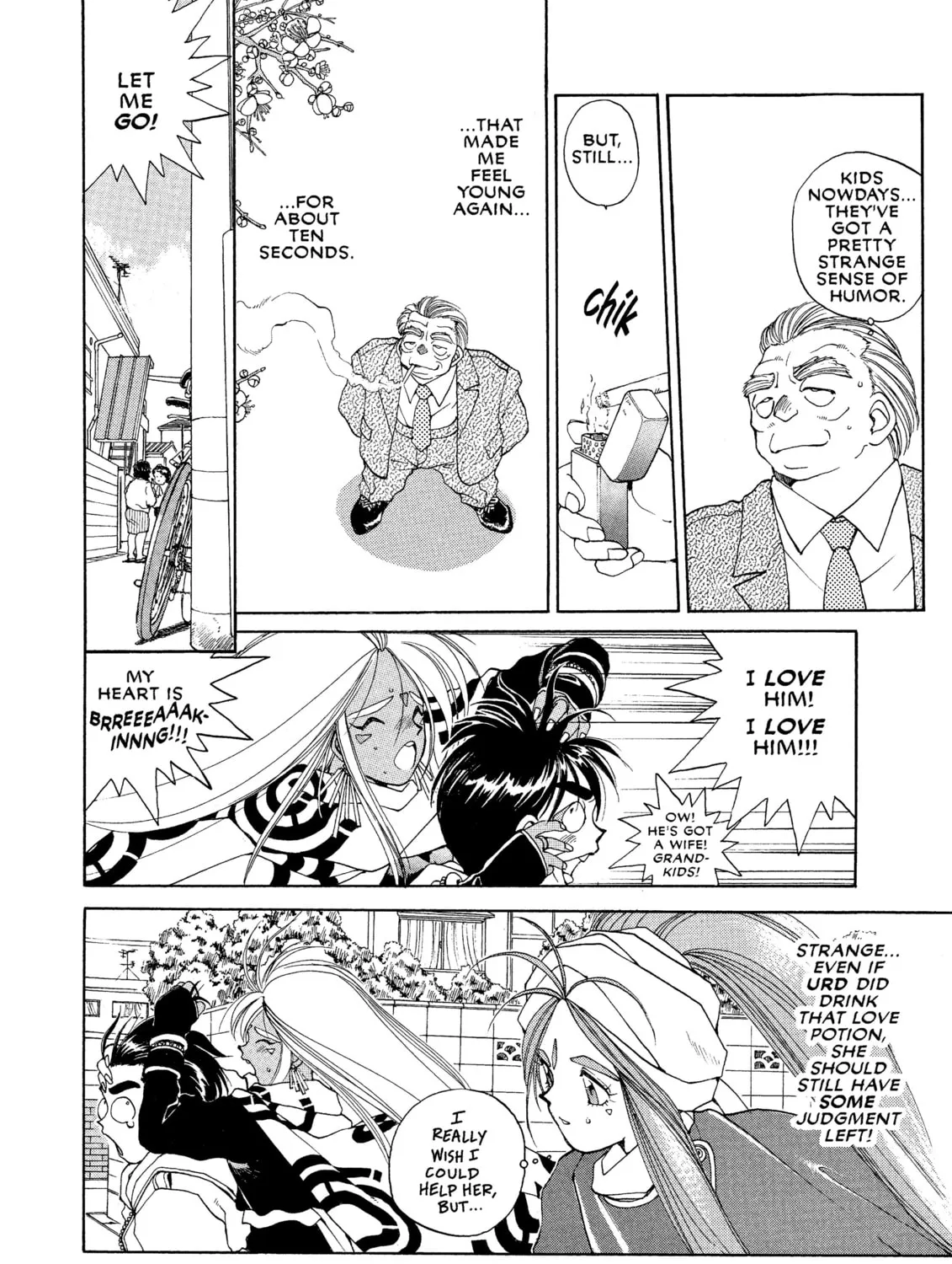 Oh! My Goddess Chapter 25 page 27 - 