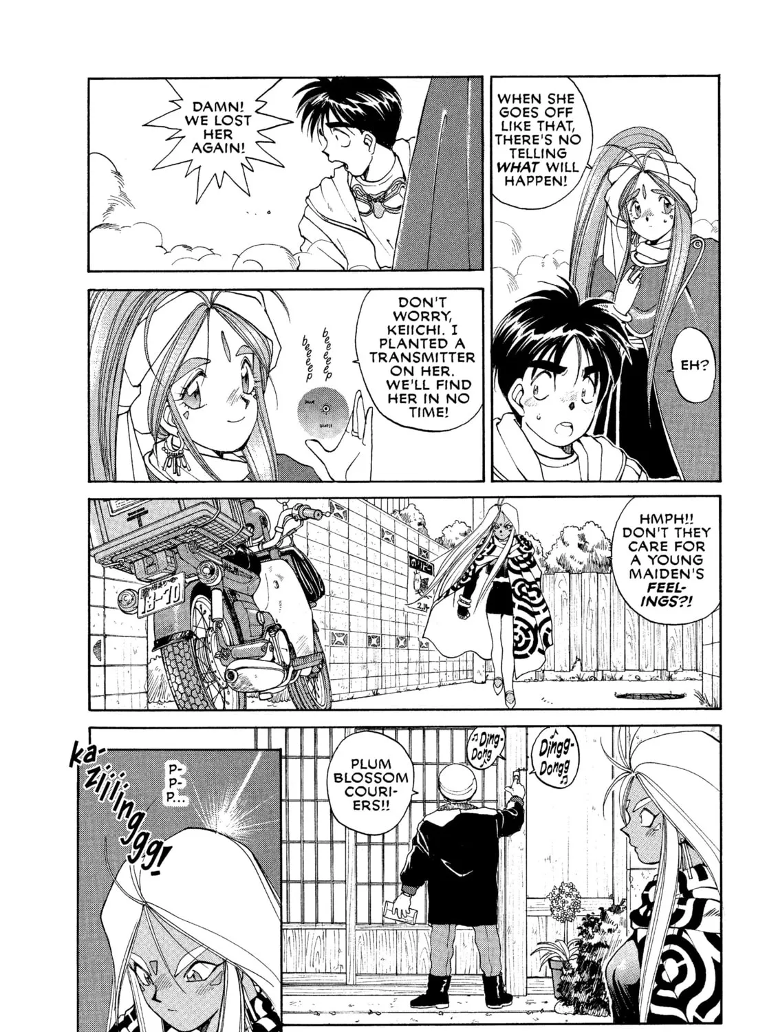 Oh! My Goddess Chapter 25 page 31 - 
