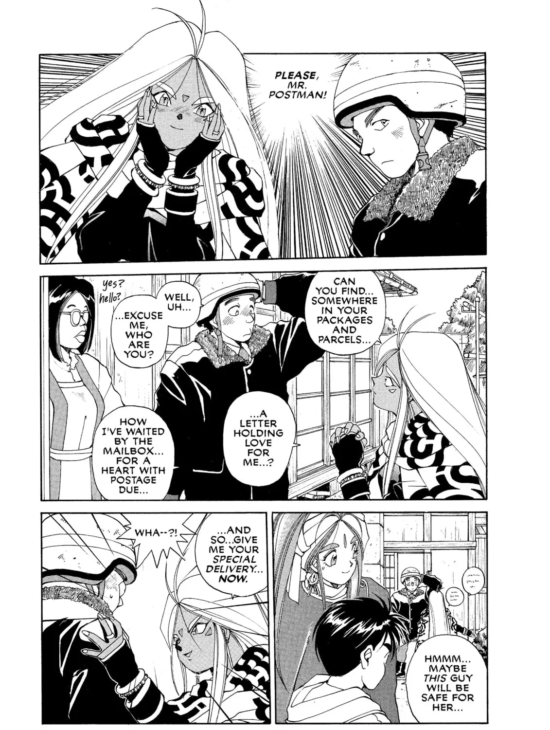 Oh! My Goddess Chapter 25 page 33 - 
