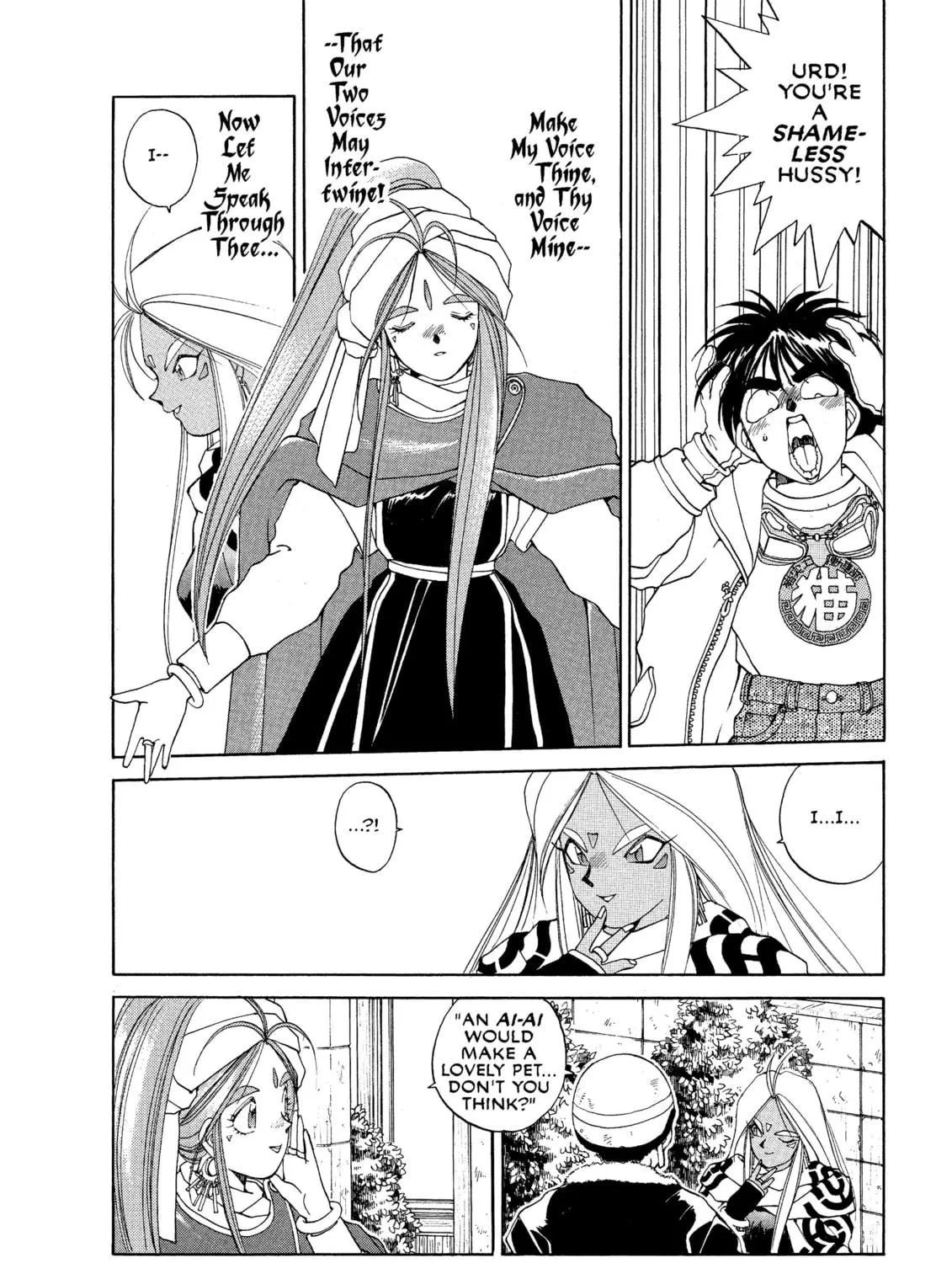Oh! My Goddess Chapter 25 page 35 - 