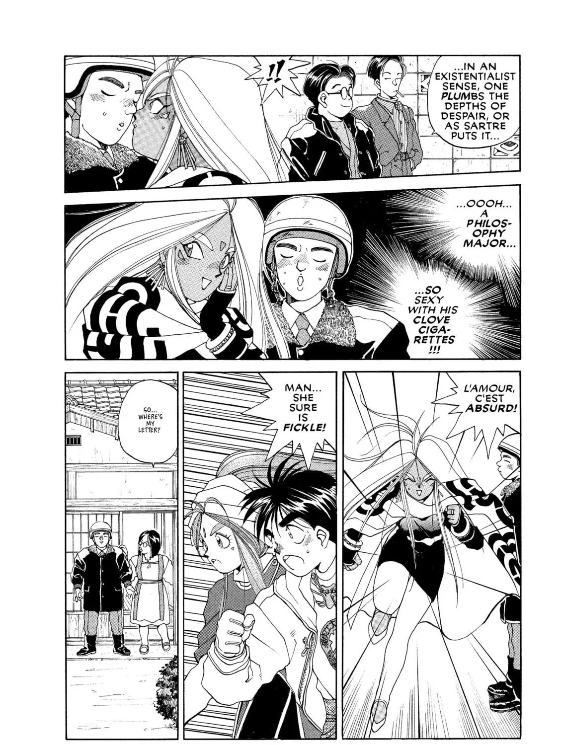 Oh! My Goddess Chapter 25 page 39 - 