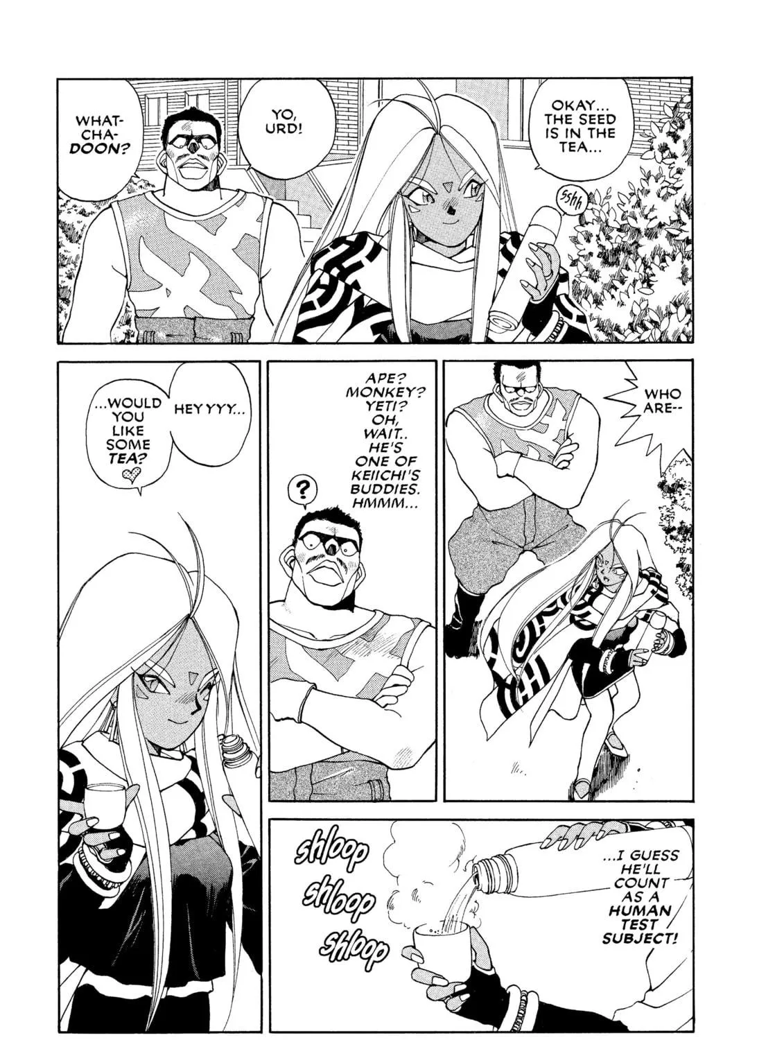 Oh! My Goddess Chapter 25 page 5 - 