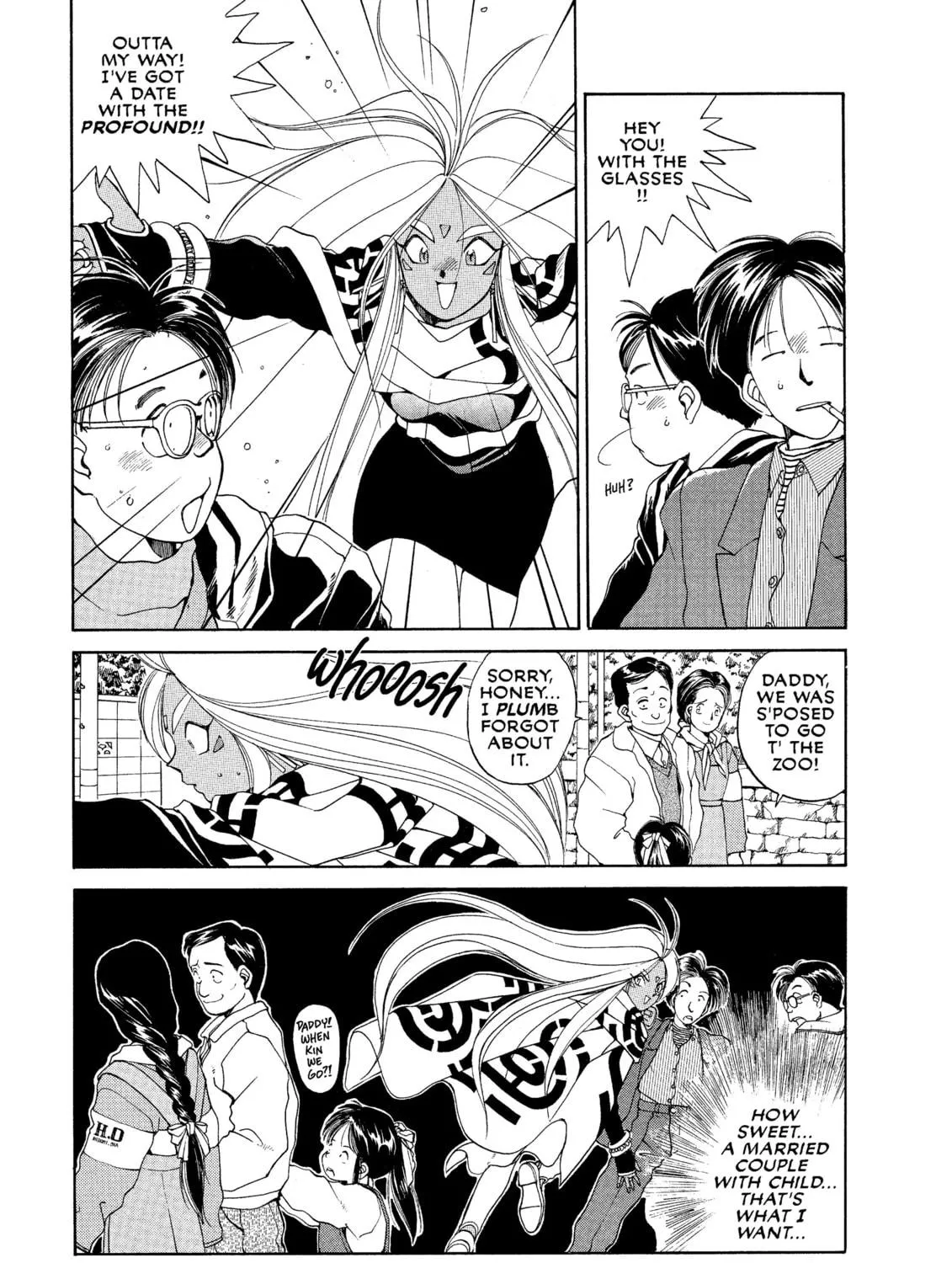 Oh! My Goddess Chapter 25 page 41 - 