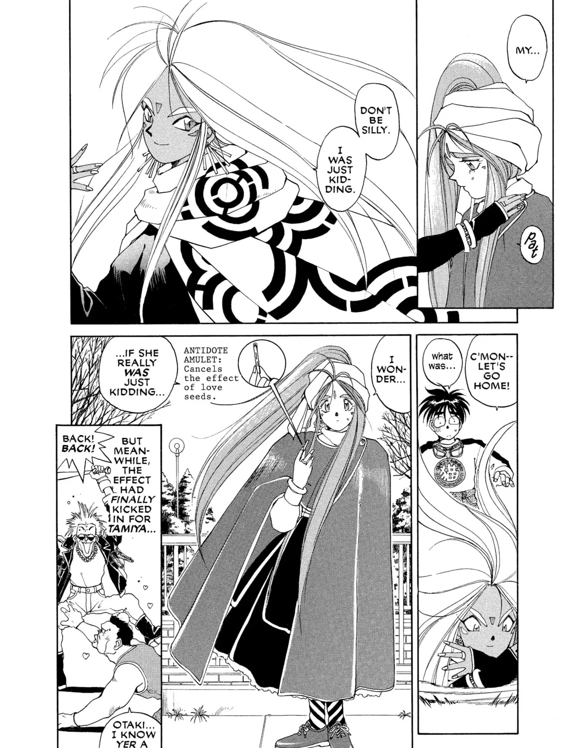 Oh! My Goddess Chapter 25 page 51 - 