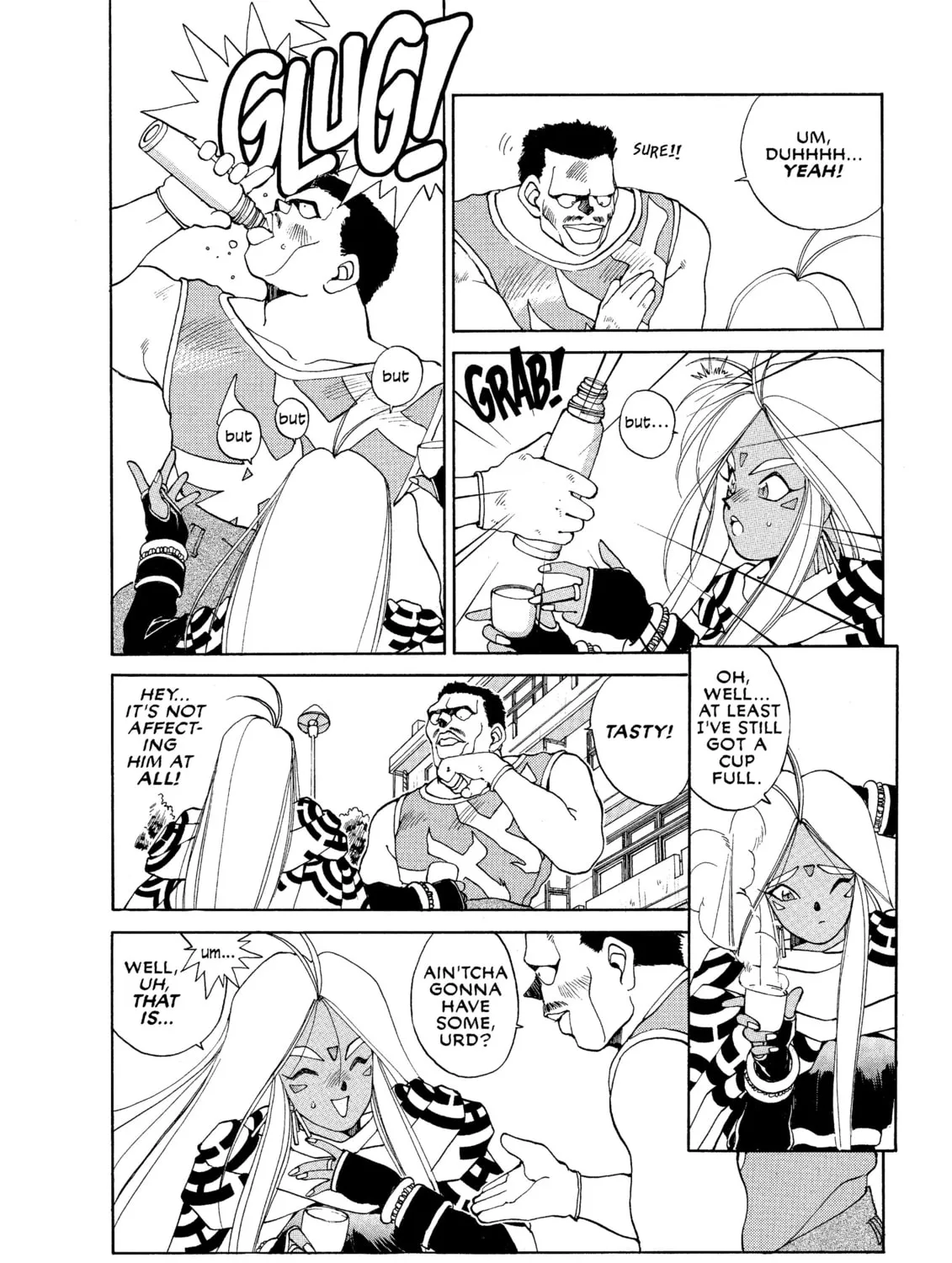 Oh! My Goddess Chapter 25 page 7 - 