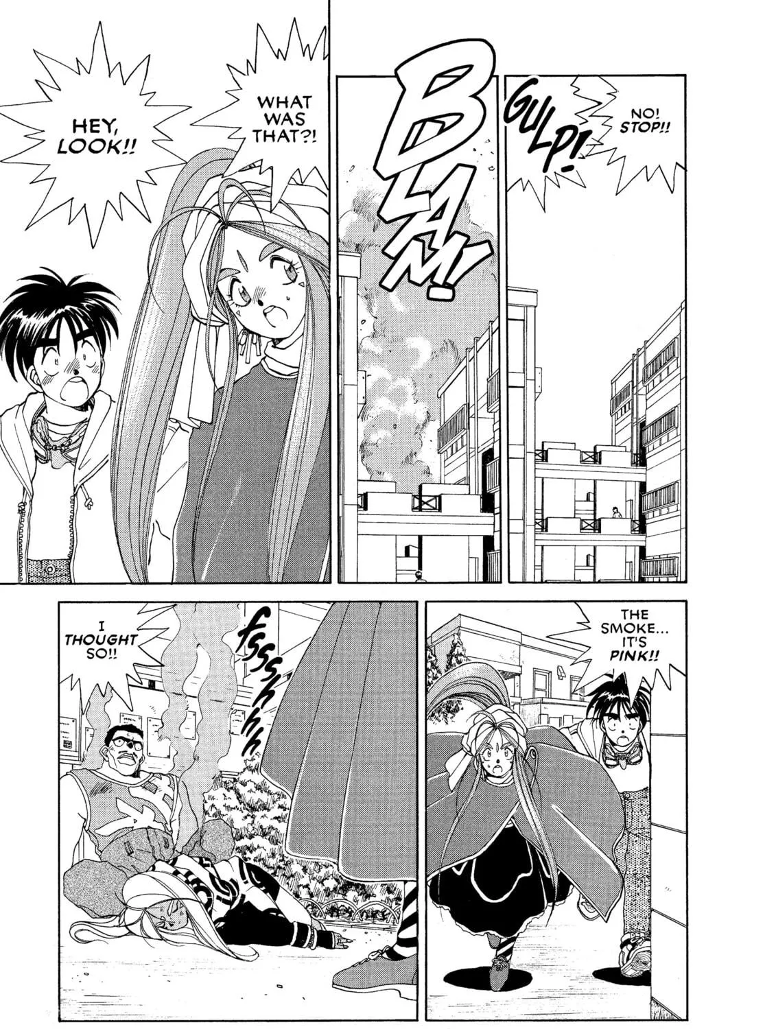 Oh! My Goddess Chapter 25 page 9 - 