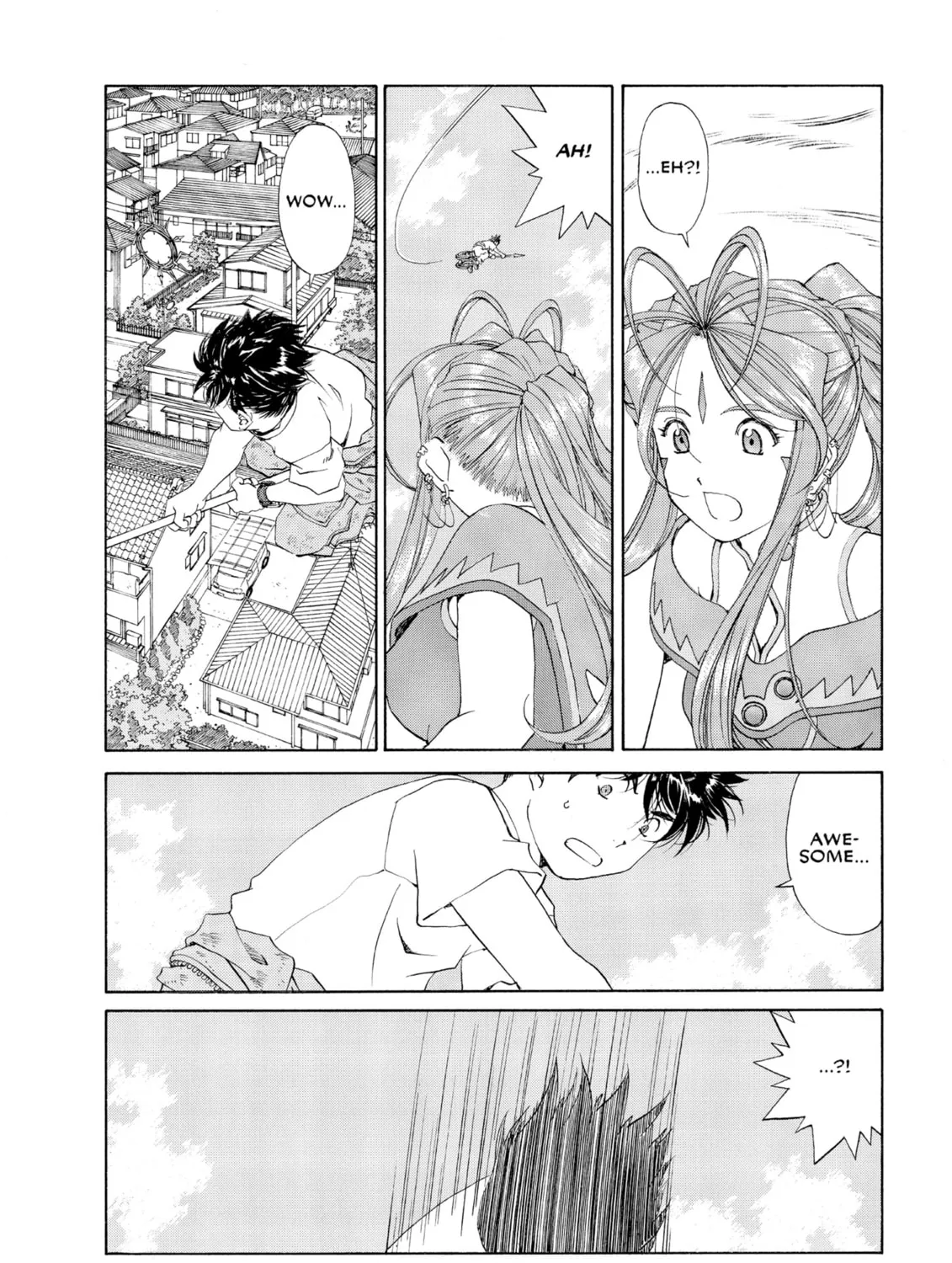 Oh! My Goddess Chapter 250 page 15 - 