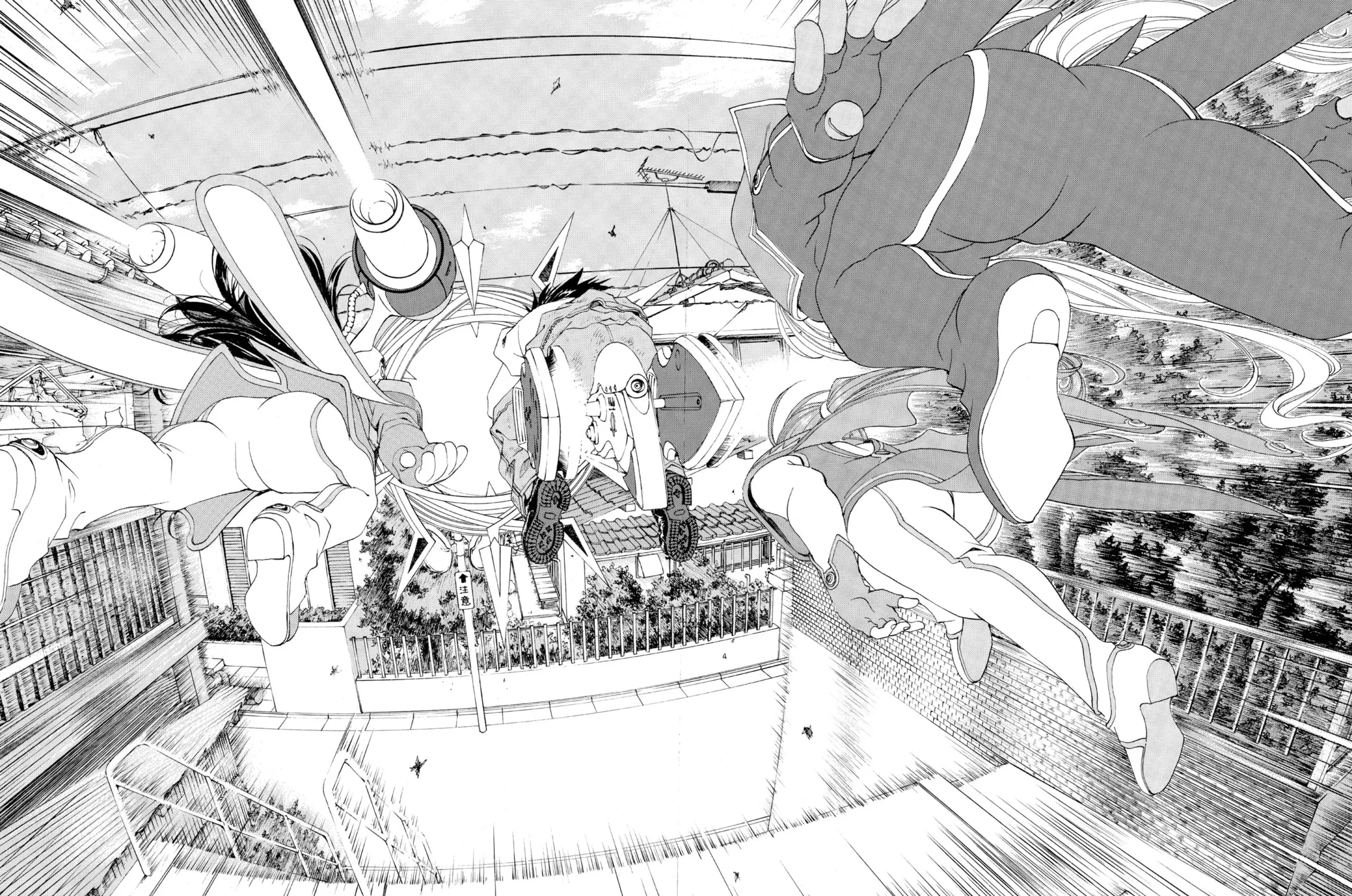 Oh! My Goddess Chapter 250 page 23 - 