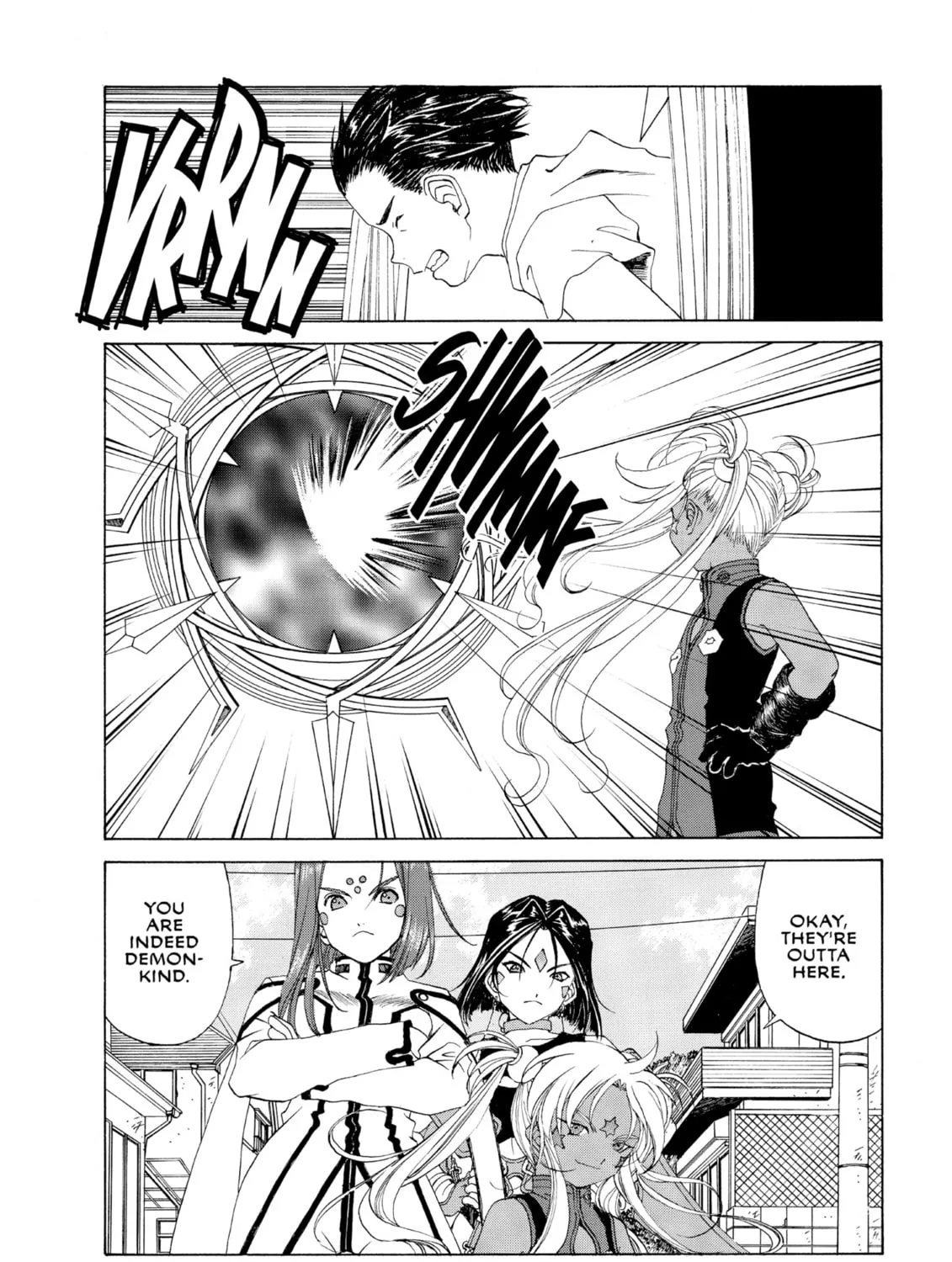Oh! My Goddess Chapter 250 page 25 - 