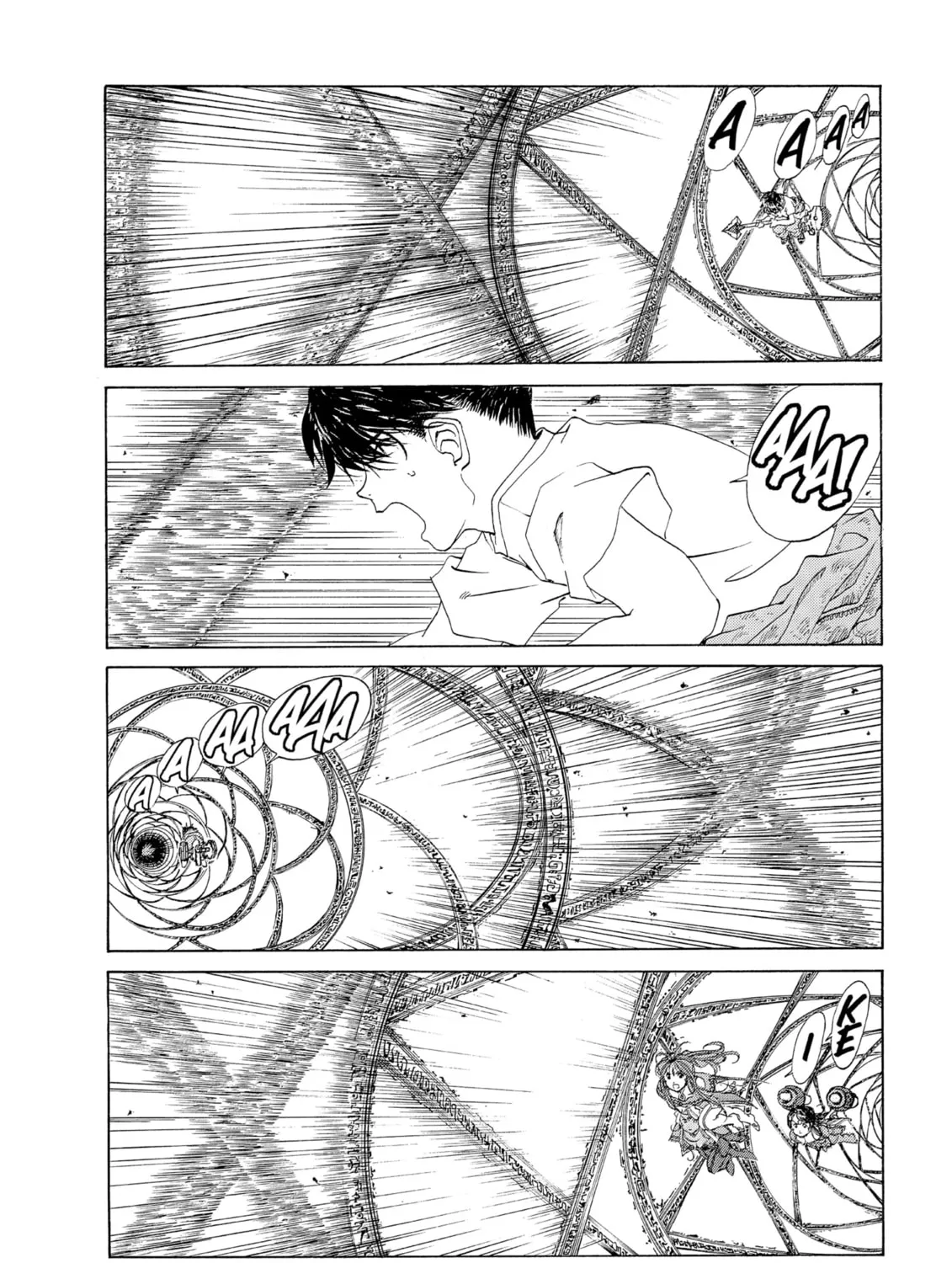 Oh! My Goddess Chapter 251 page 15 - 