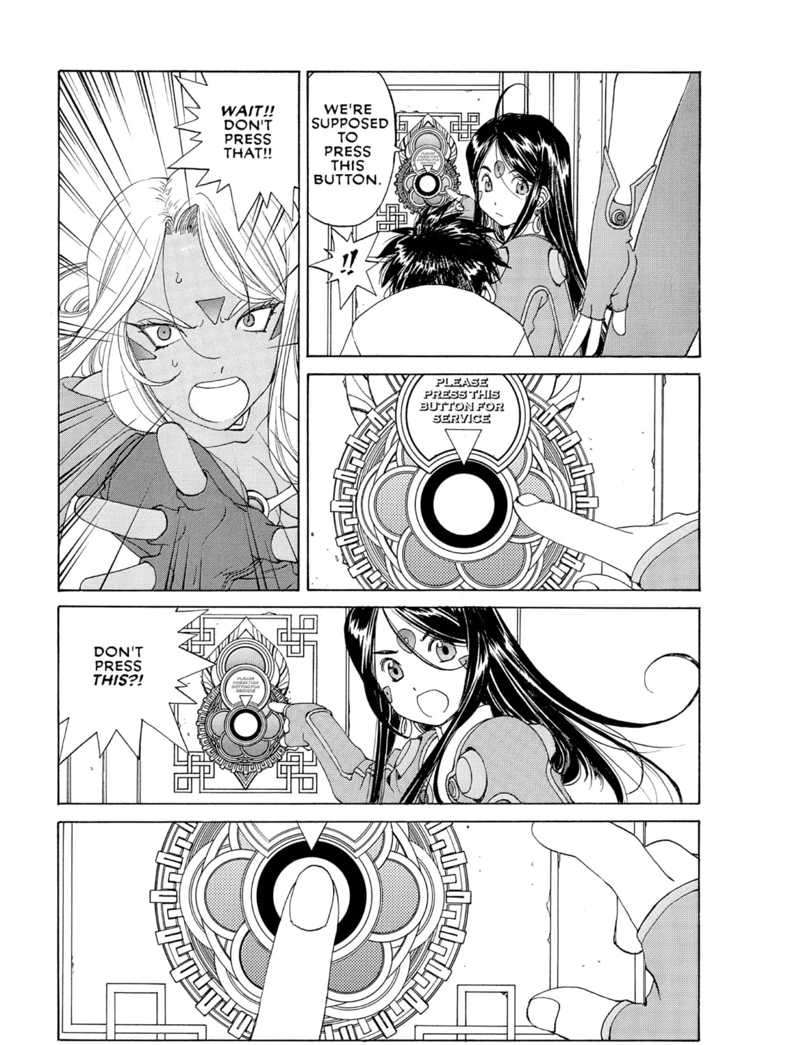 Oh! My Goddess Chapter 251 page 21 - 