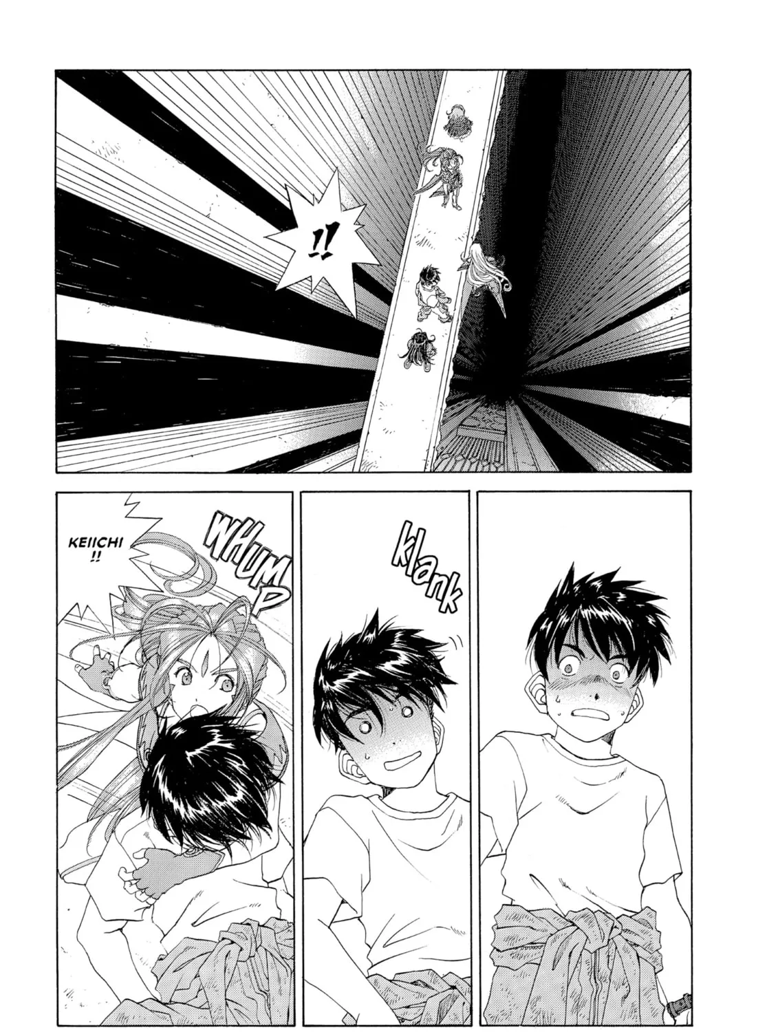 Oh! My Goddess Chapter 251 page 33 - 
