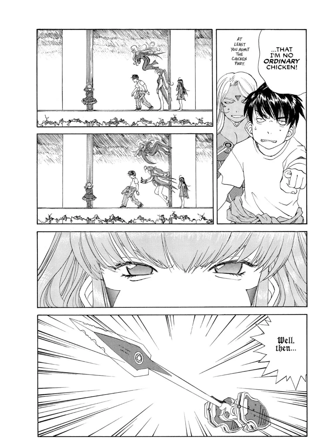 Oh! My Goddess Chapter 251 page 39 - 