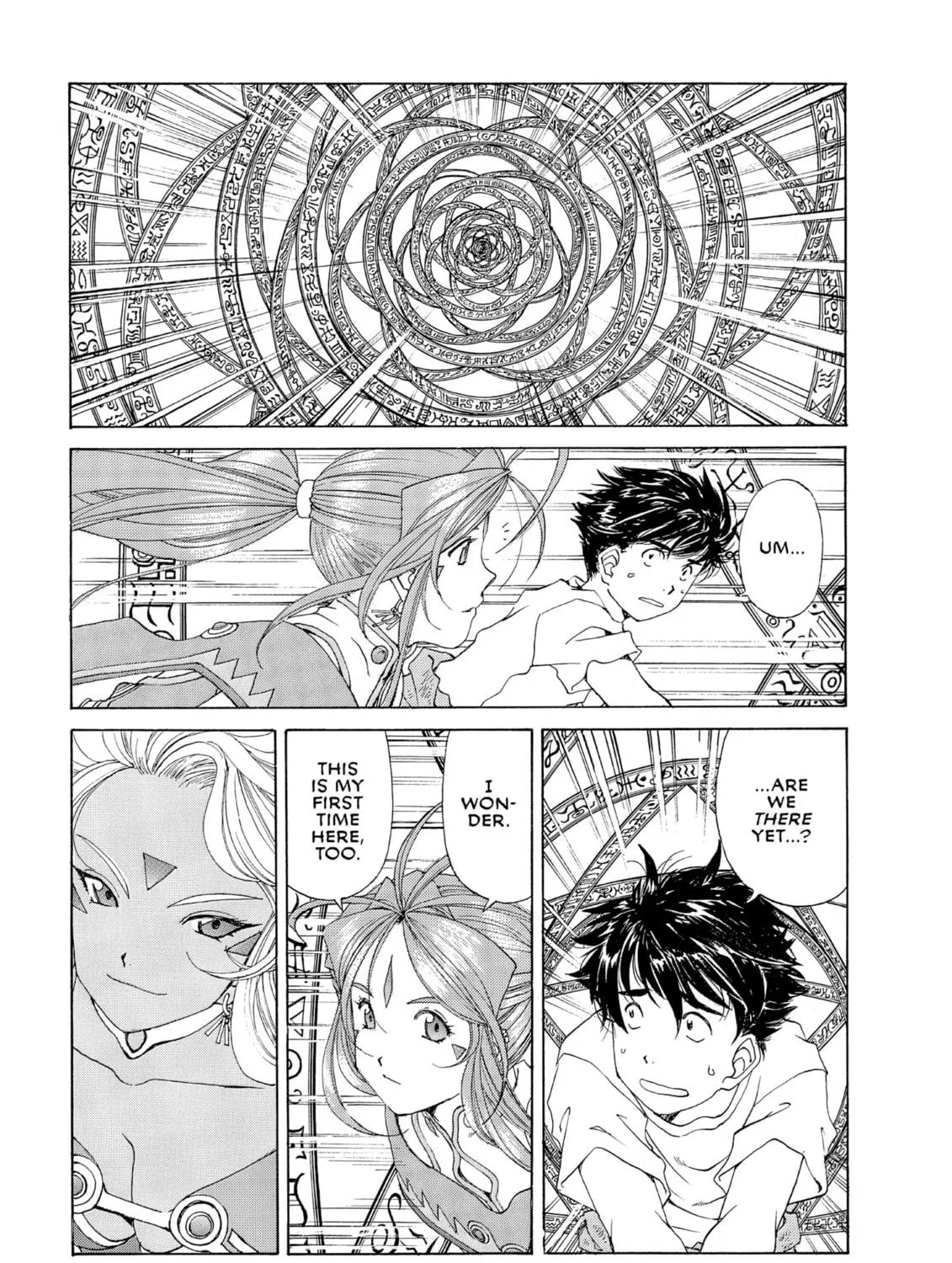 Oh! My Goddess Chapter 251 page 5 - 