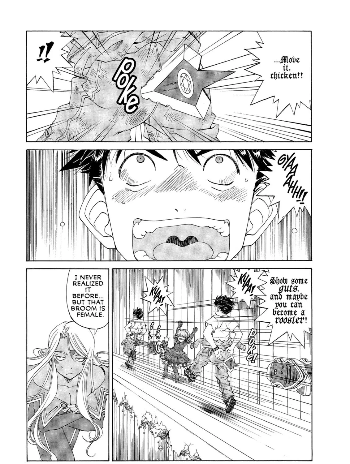 Oh! My Goddess Chapter 251 page 41 - 