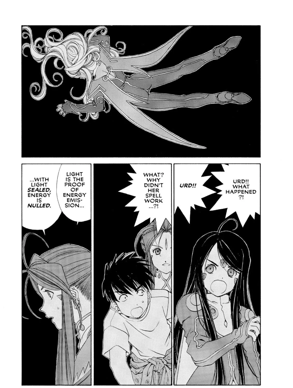 Oh! My Goddess Chapter 252 page 41 - 