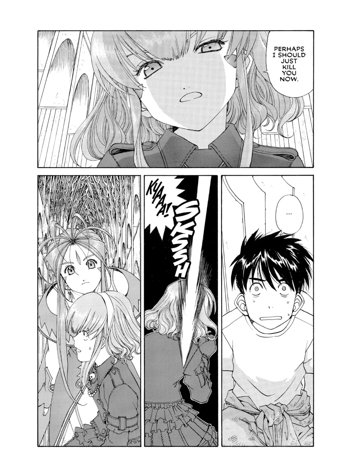 Oh! My Goddess Chapter 252 page 7 - 