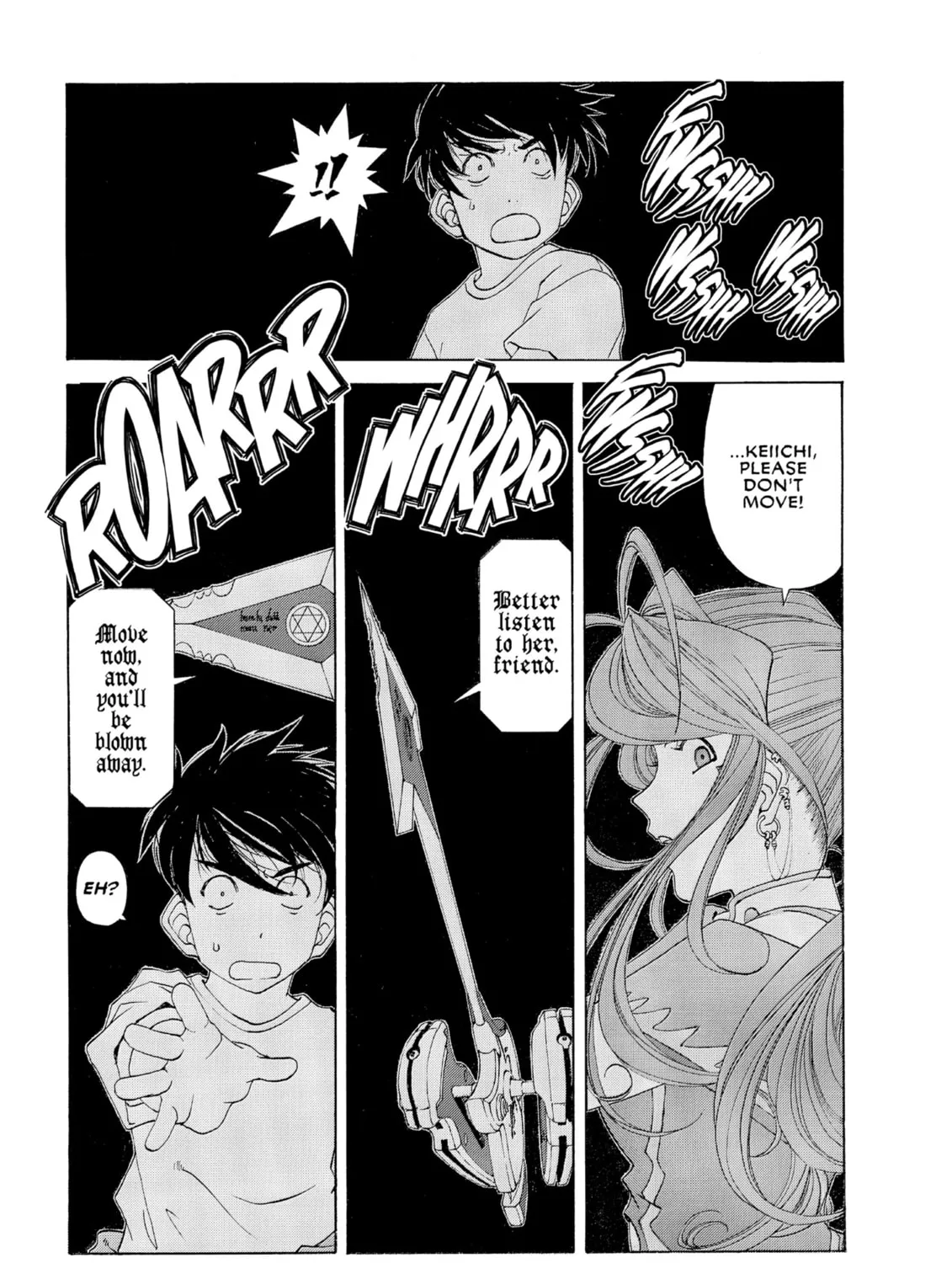 Oh! My Goddess Chapter 253 page 45 - 