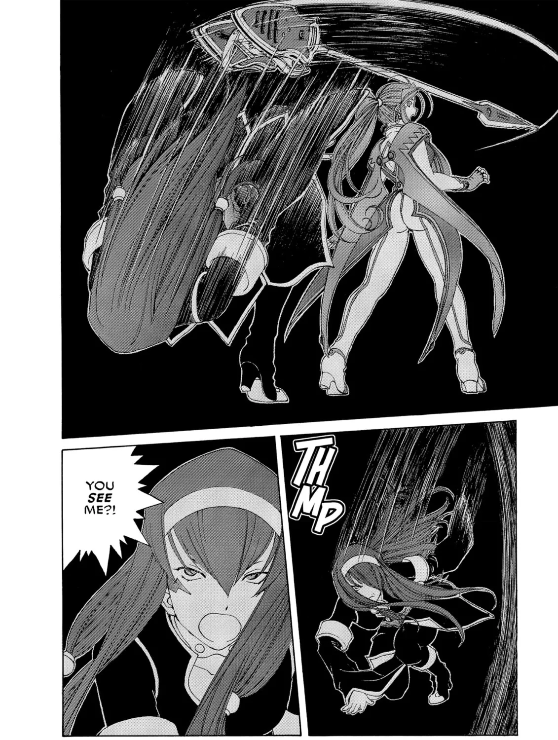 Oh! My Goddess Chapter 254 page 15 - 