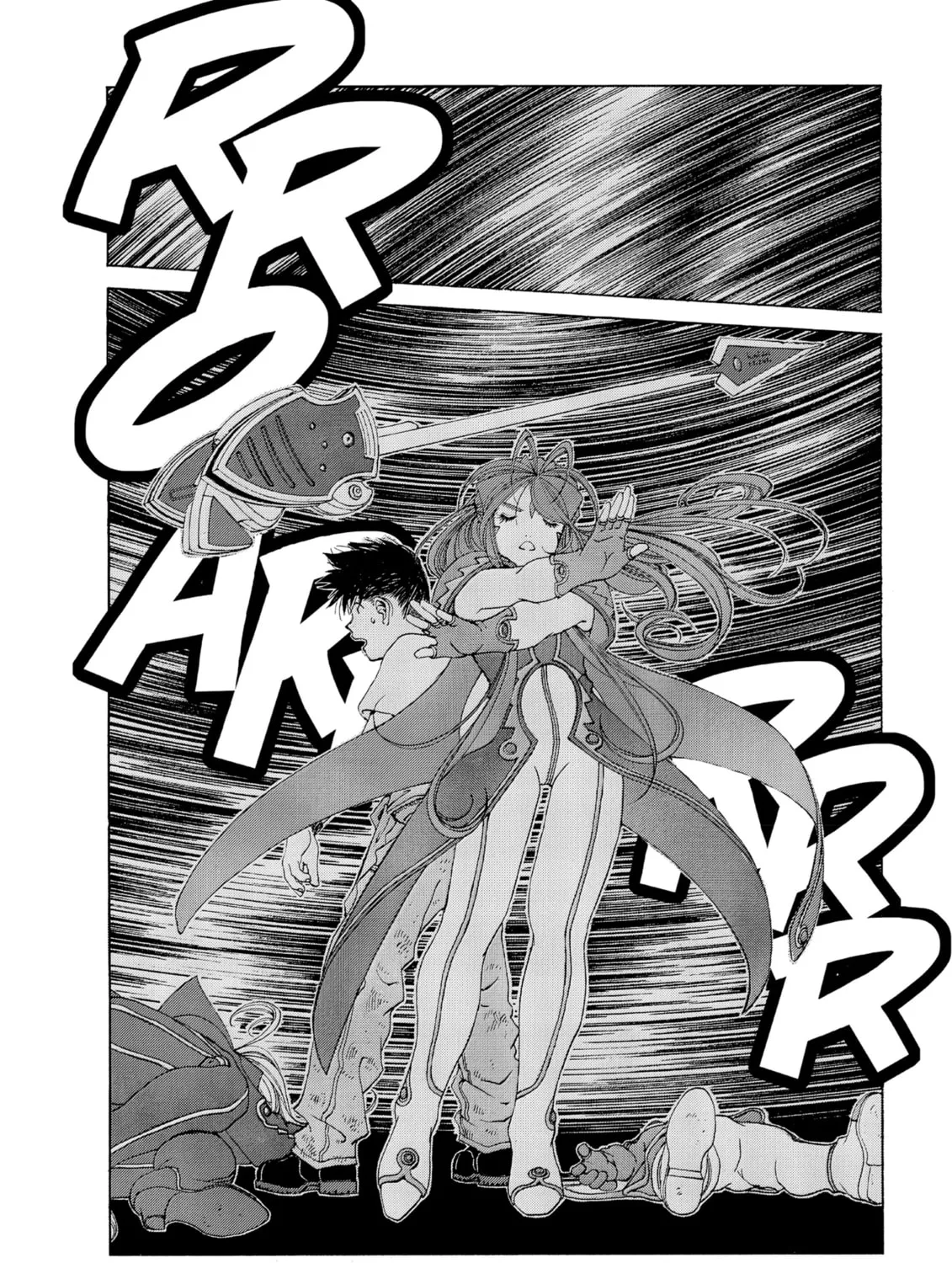 Oh! My Goddess Chapter 254 page 3 - 