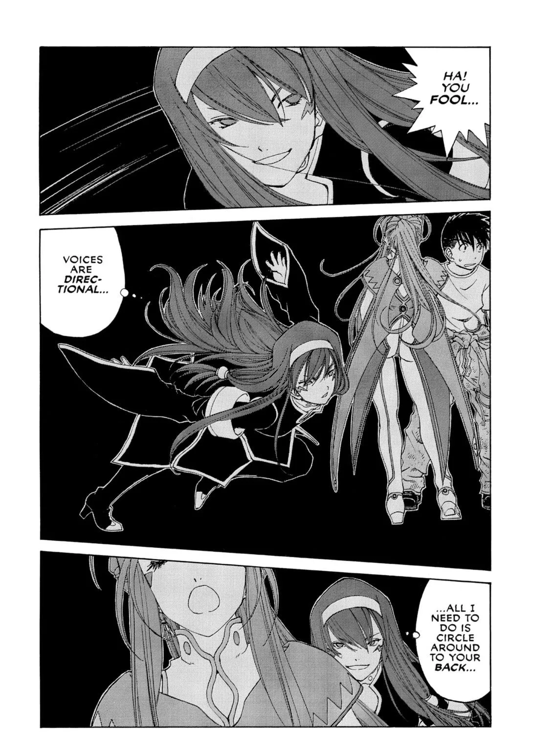Oh! My Goddess Chapter 254 page 29 - 