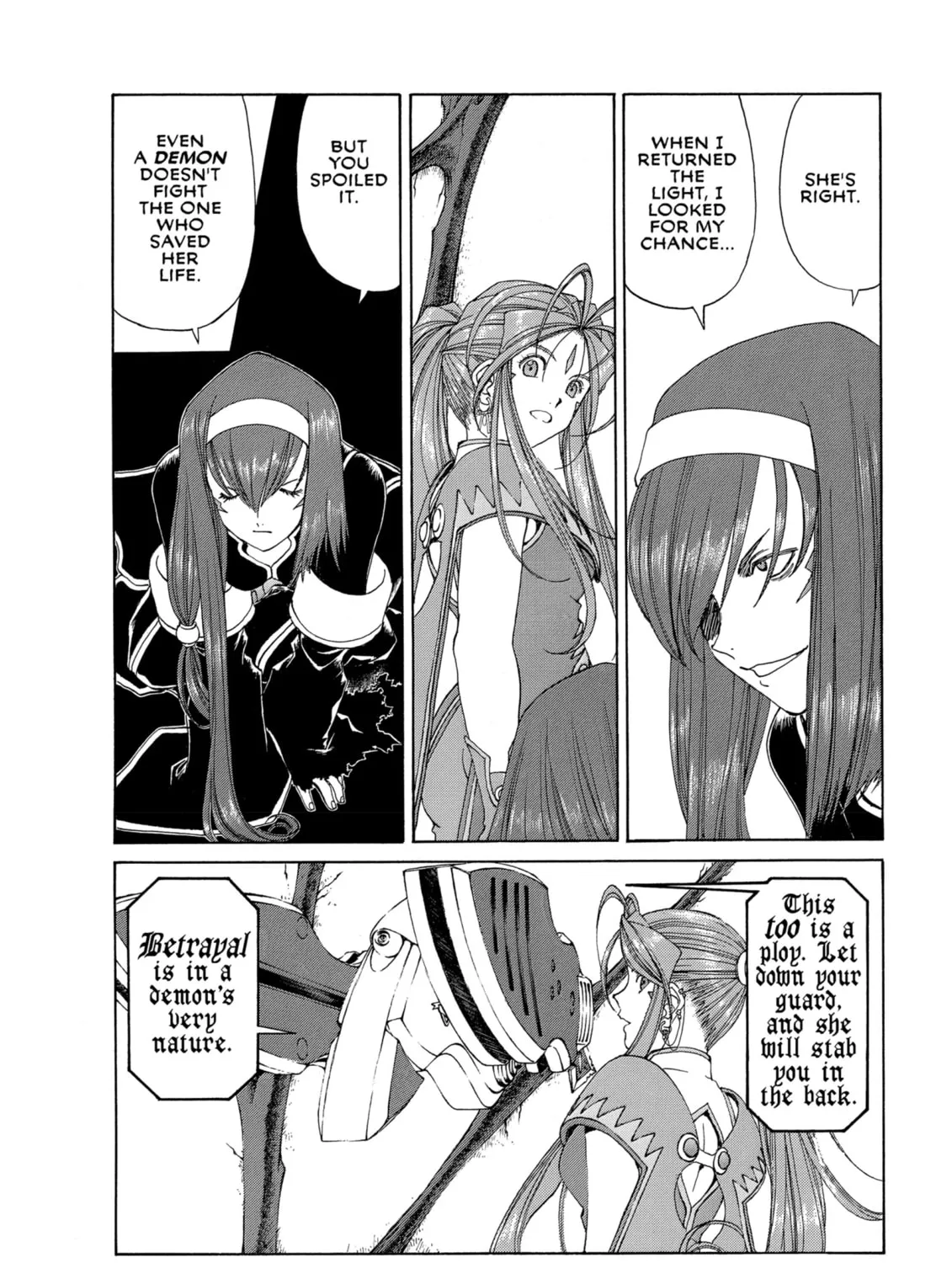 Oh! My Goddess Chapter 256 page 15 - 