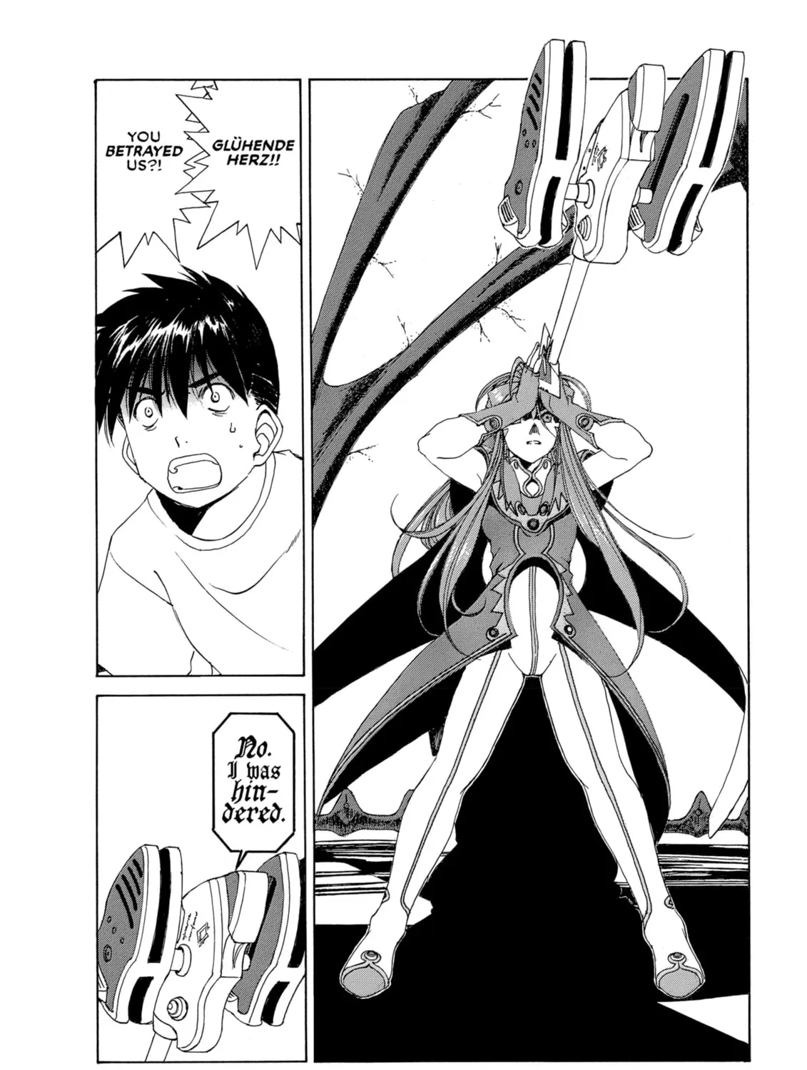 Oh! My Goddess Chapter 256 page 7 - 