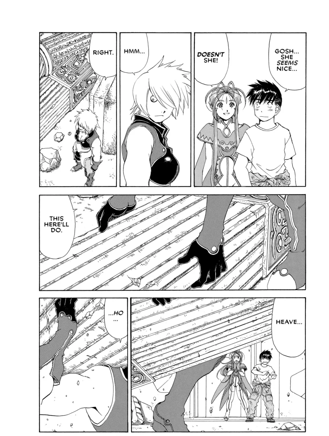 Oh! My Goddess Chapter 257 page 15 - 