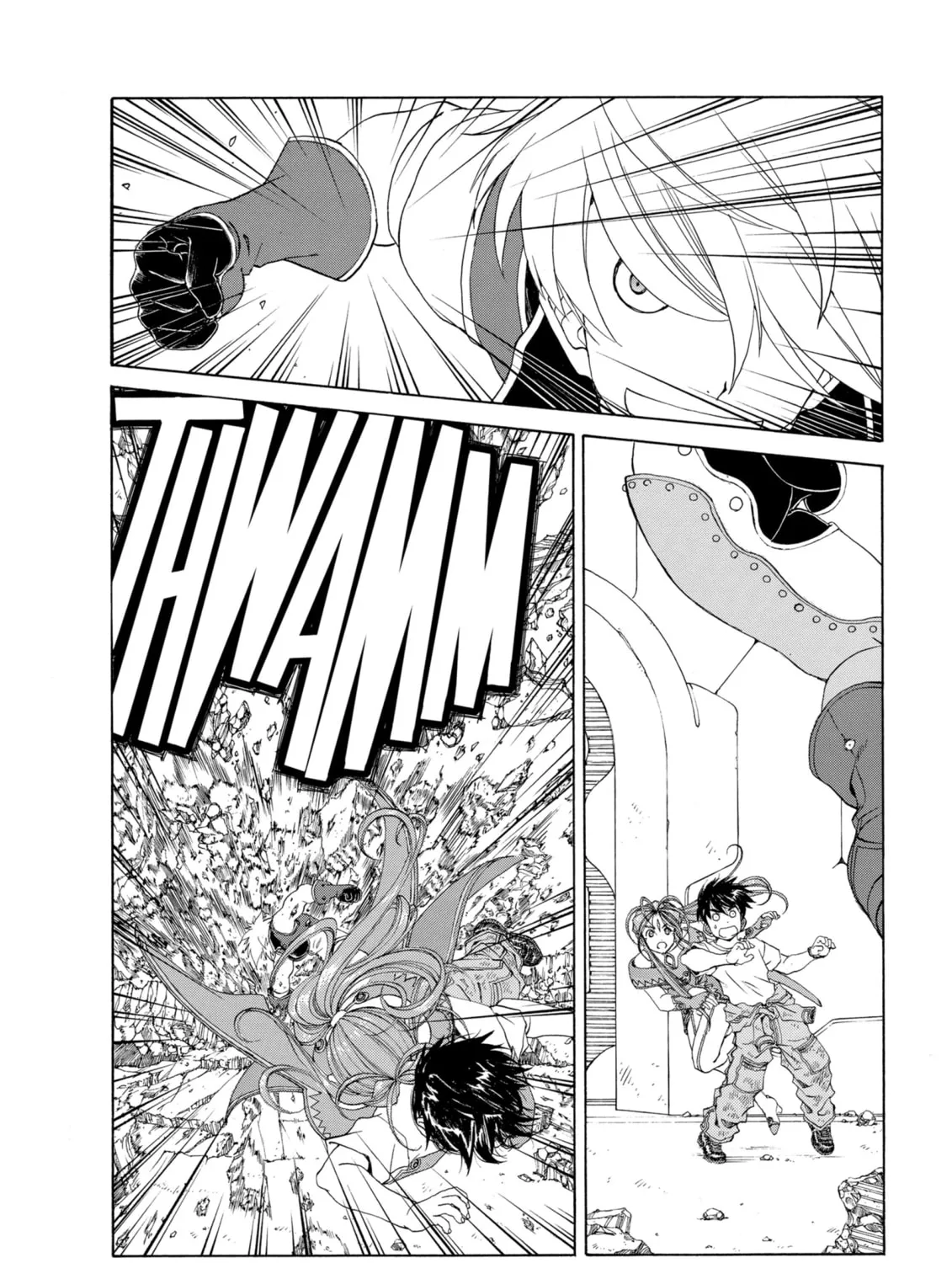 Oh! My Goddess Chapter 257 page 27 - 
