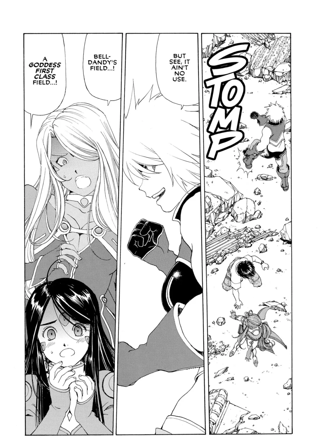 Oh! My Goddess Chapter 257 page 37 - 