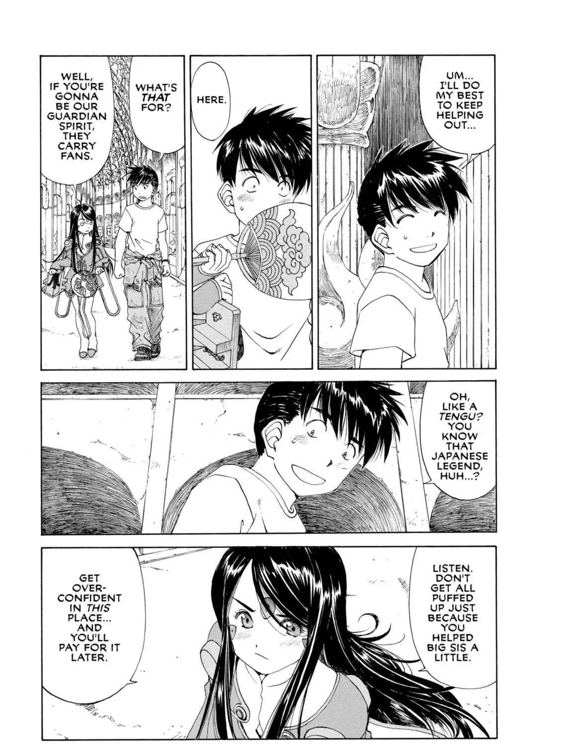 Oh! My Goddess Chapter 257 page 5 - 