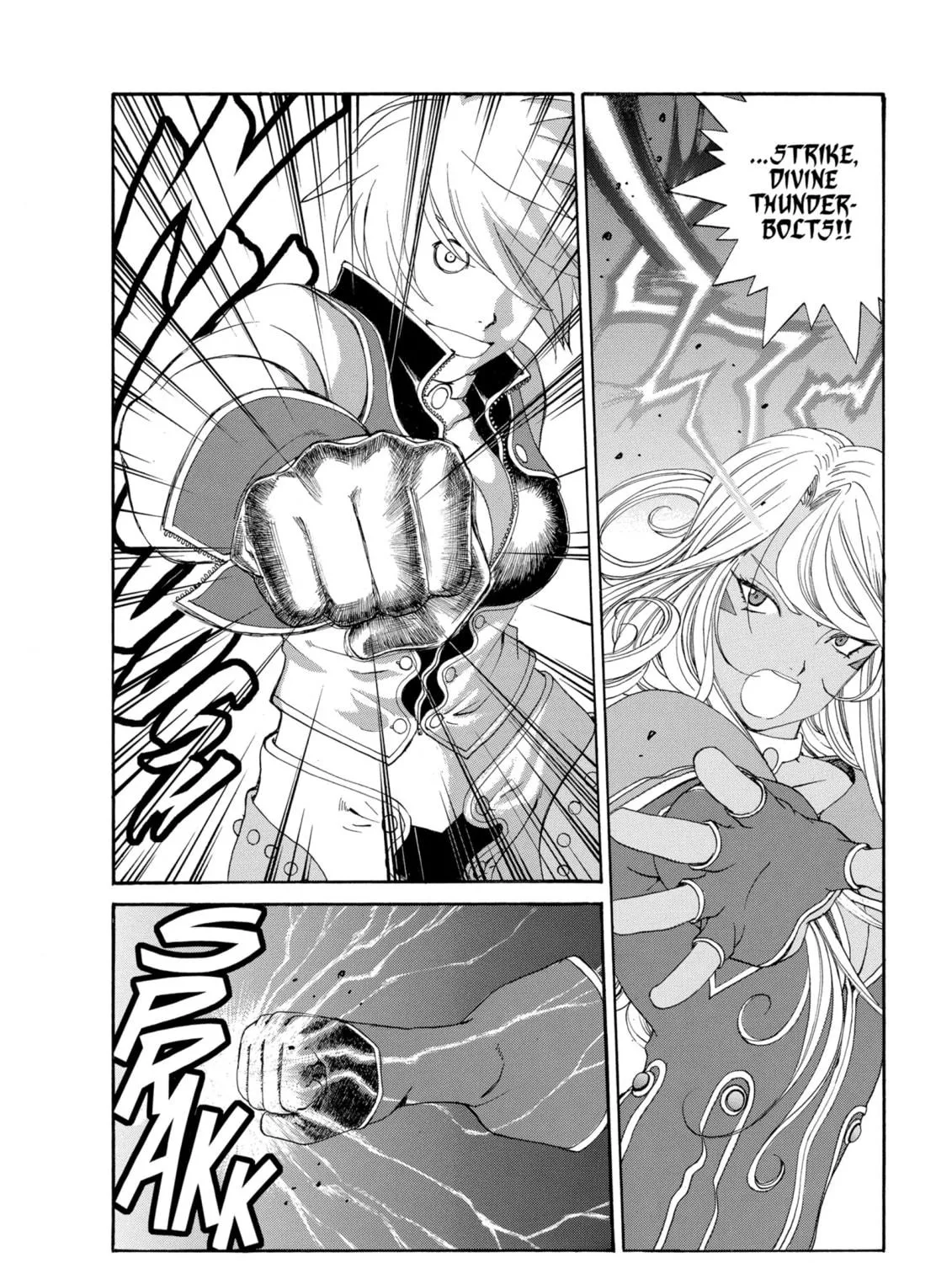 Oh! My Goddess Chapter 257 page 47 - 
