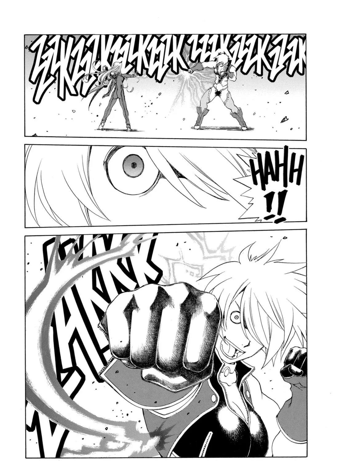 Oh! My Goddess Chapter 257 page 49 - 