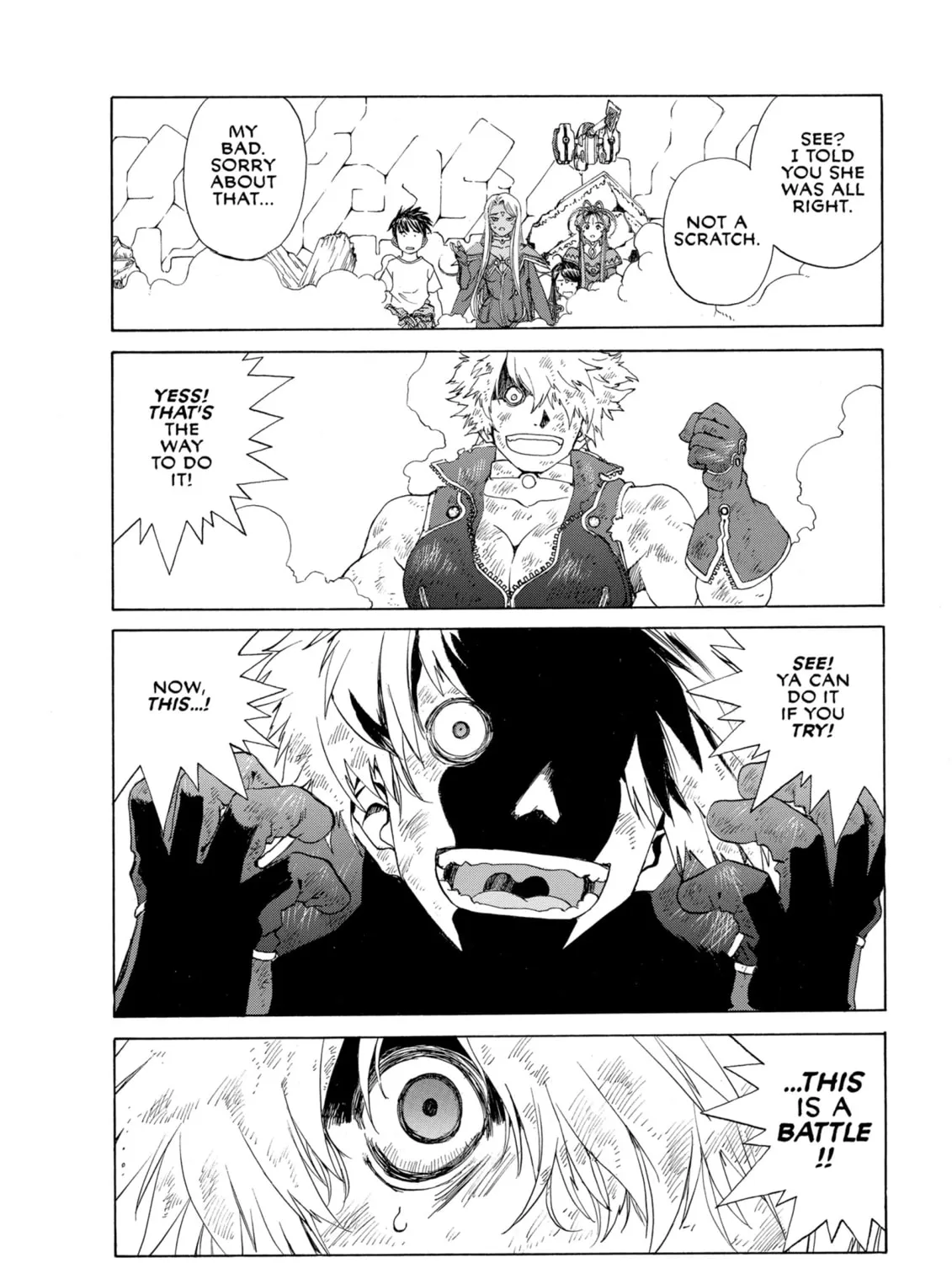 Oh! My Goddess Chapter 258 page 15 - 