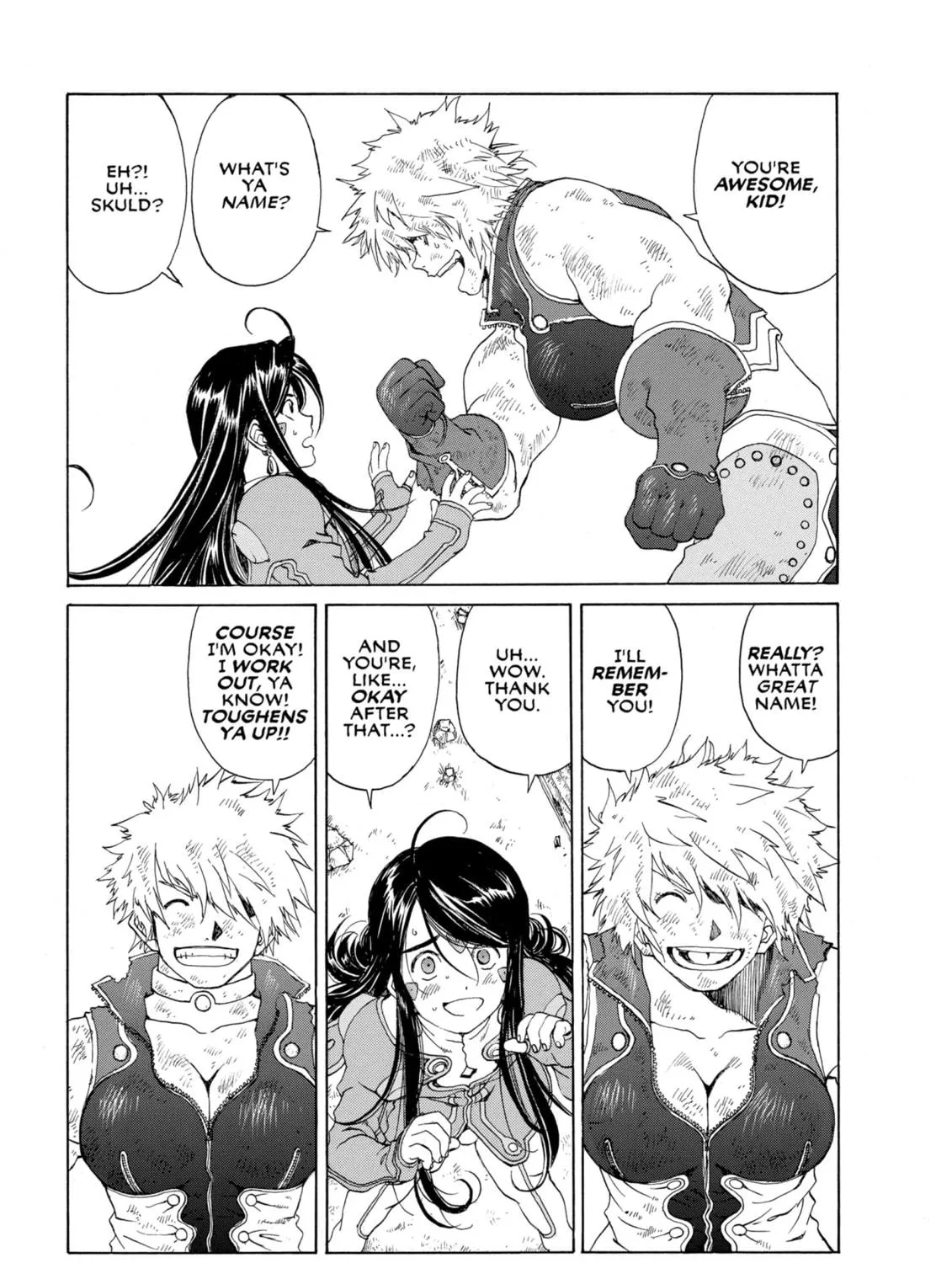 Oh! My Goddess Chapter 258 page 17 - 