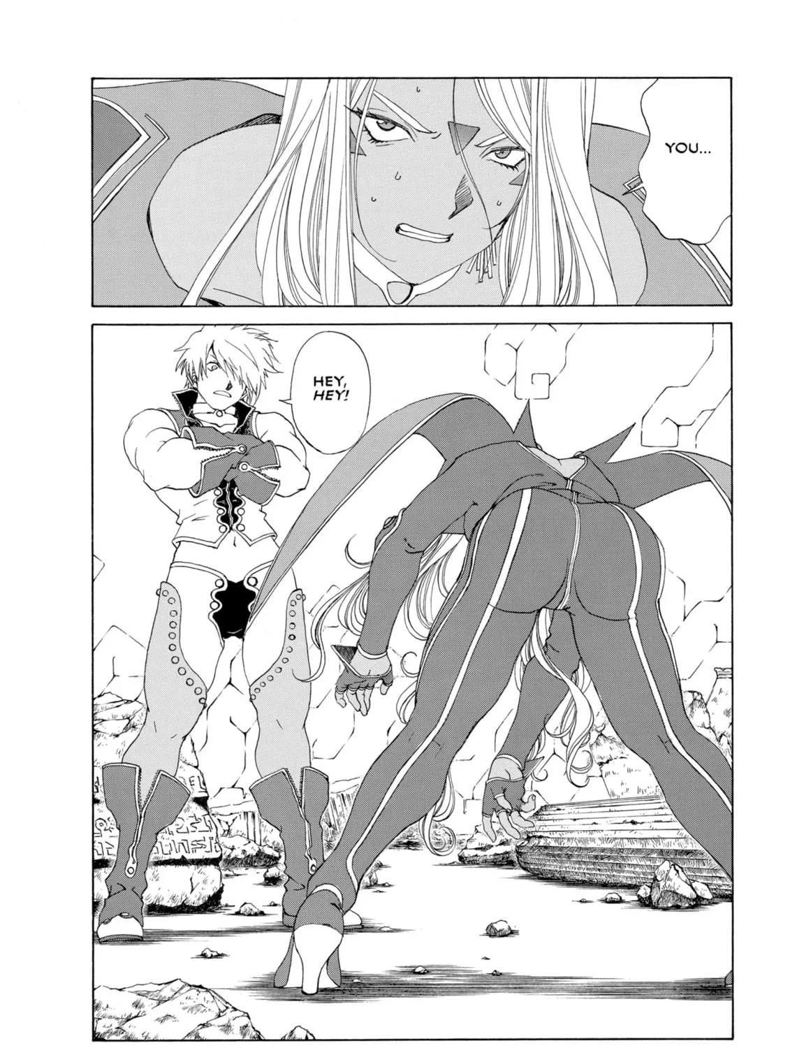 Oh! My Goddess Chapter 258 page 3 - 