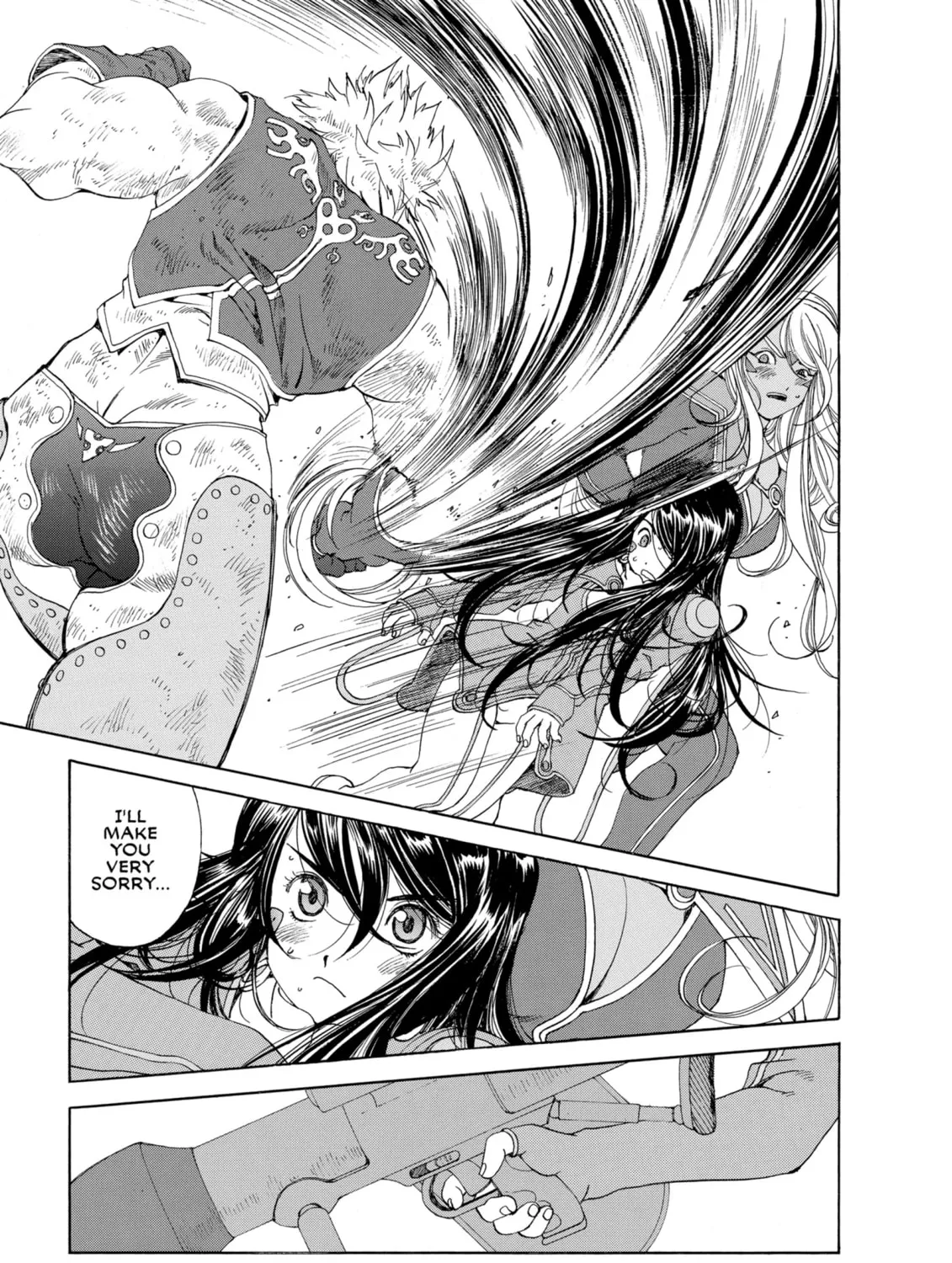Oh! My Goddess Chapter 258 page 21 - 