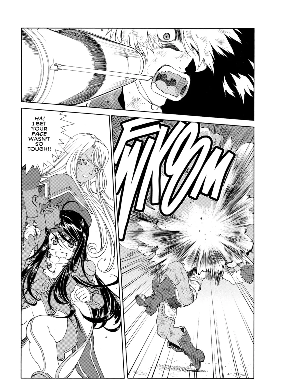 Oh! My Goddess Chapter 258 page 25 - 
