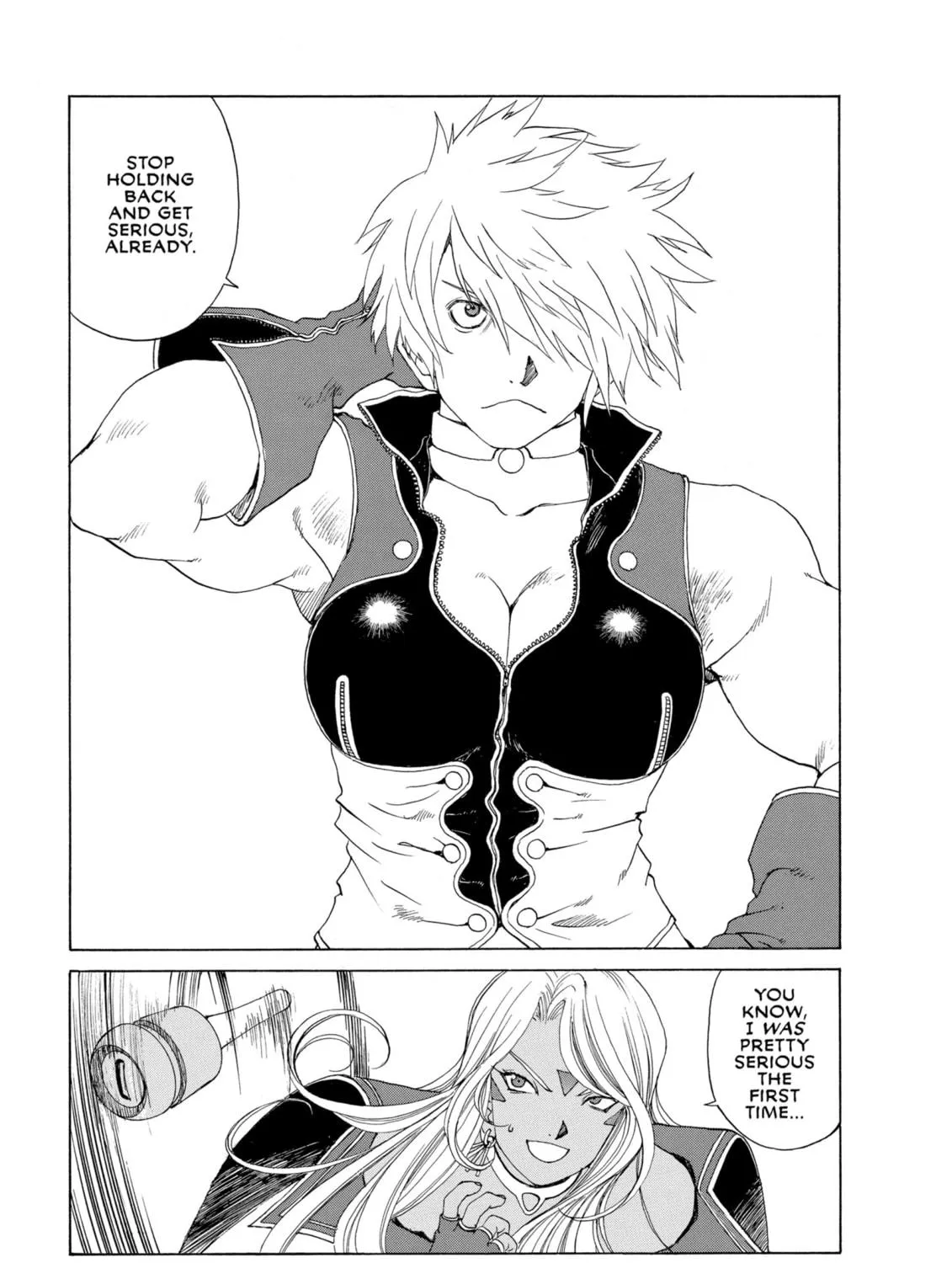 Oh! My Goddess Chapter 258 page 5 - 