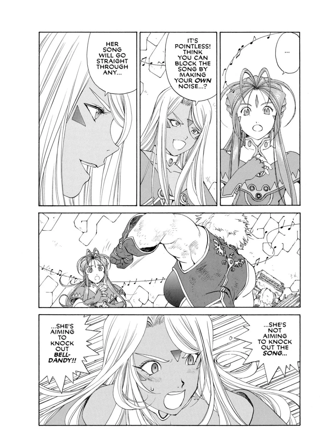 Oh! My Goddess Chapter 259 page 17 - 