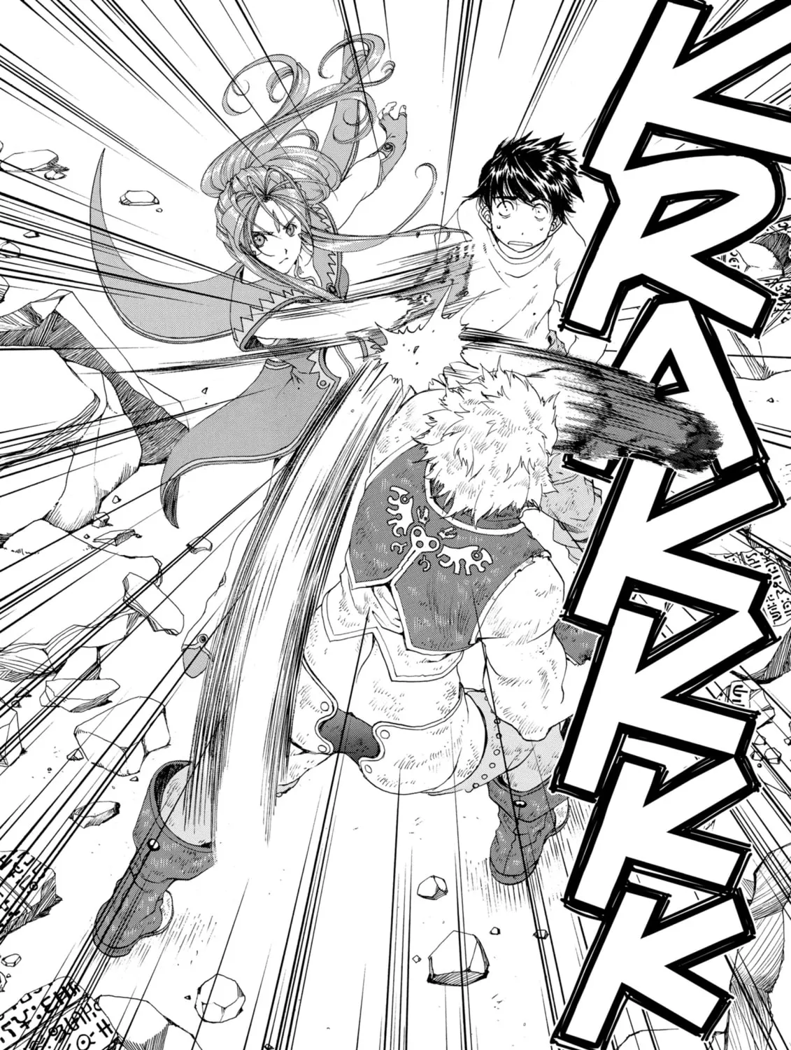 Oh! My Goddess Chapter 259 page 37 - 