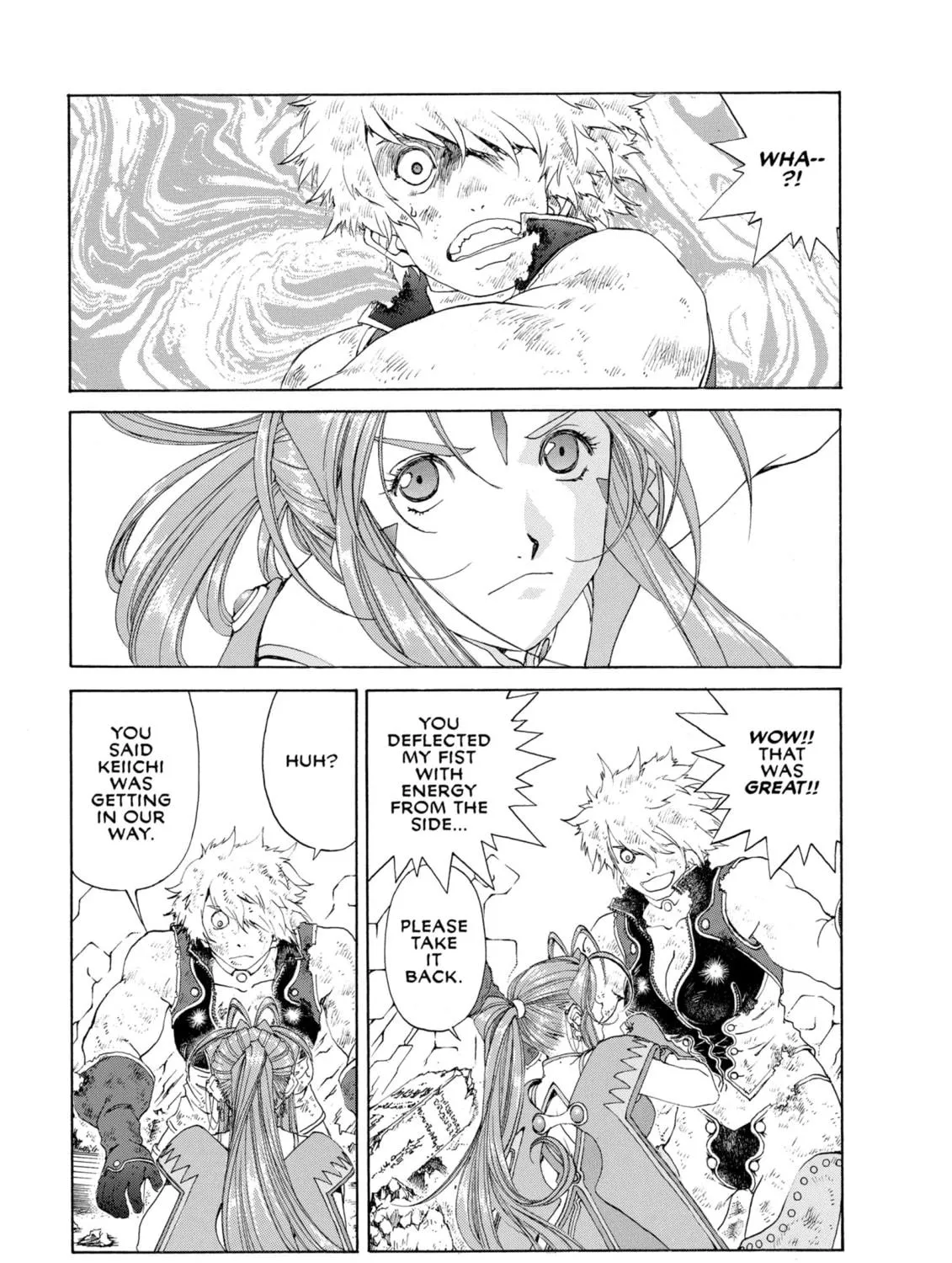 Oh! My Goddess Chapter 259 page 39 - 